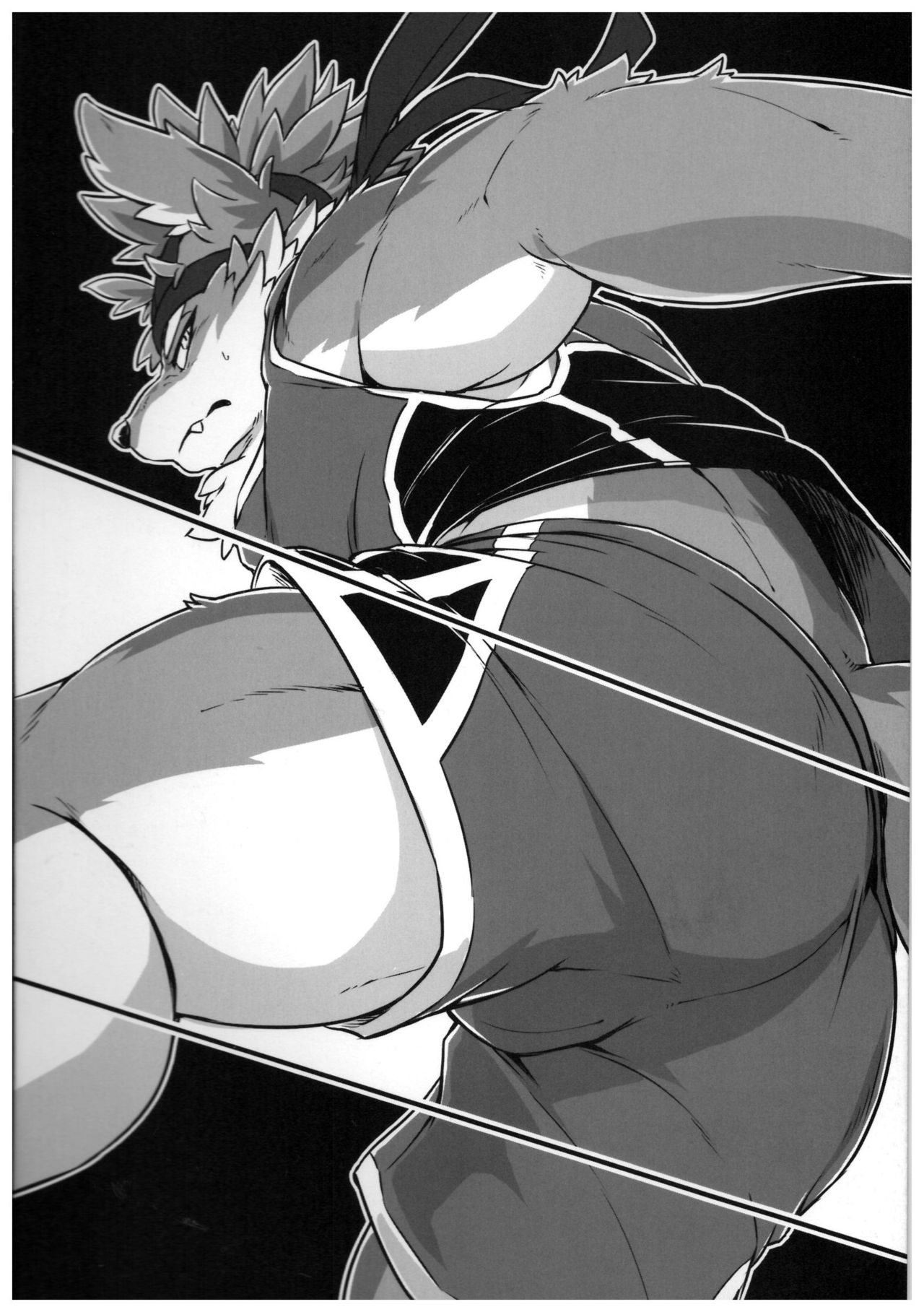 Dake Tori EX page 2 full