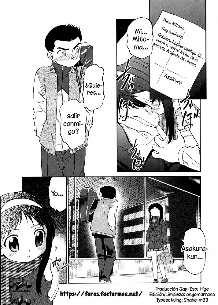 Futekisetsu na Kankei | Relación indecente page 1 full
