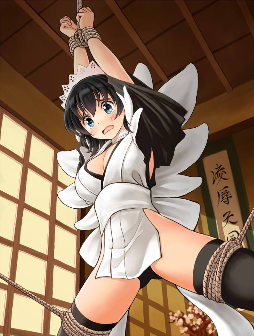 Iroha page 1 full