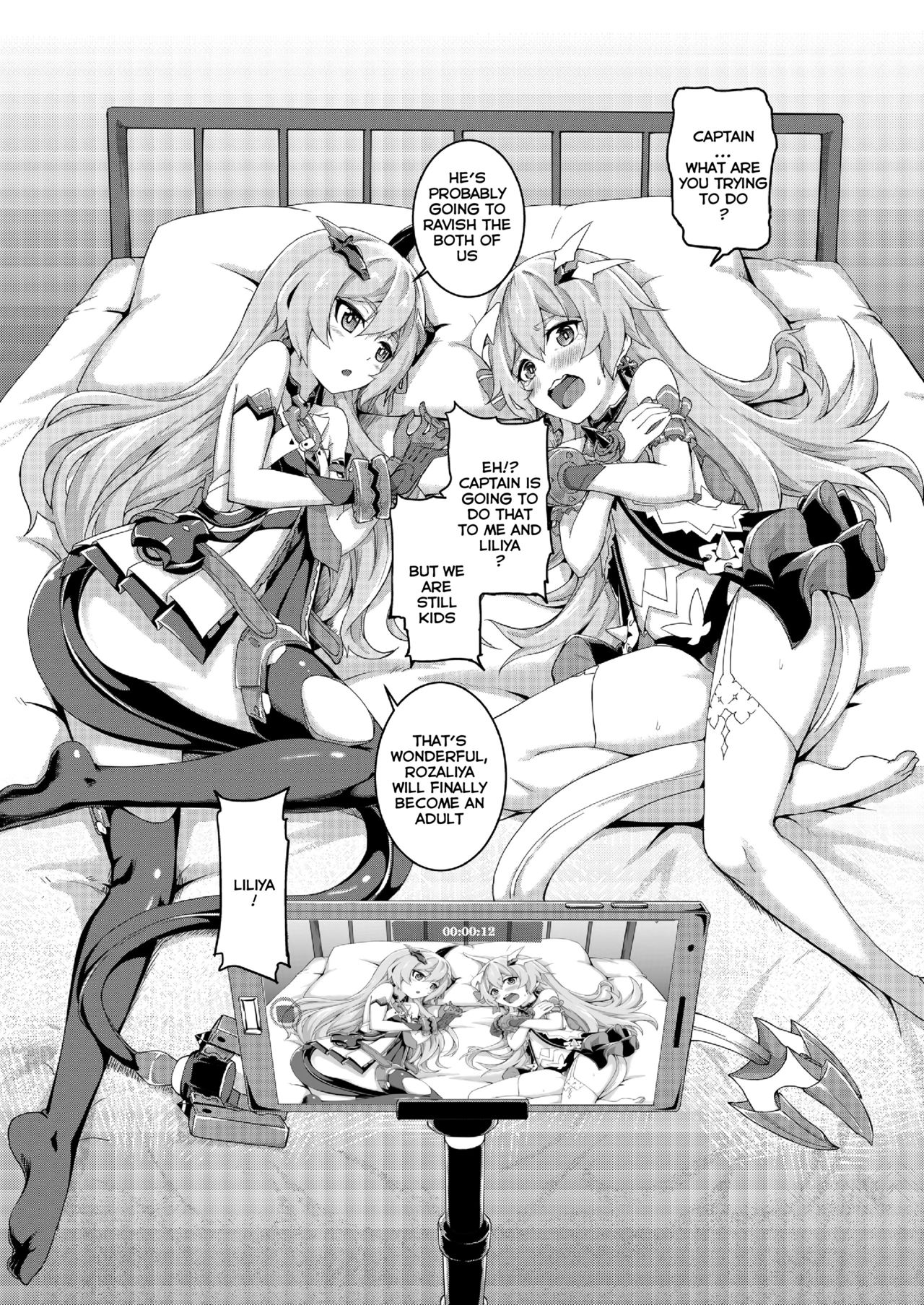 Valkyrie's dream page 7 full