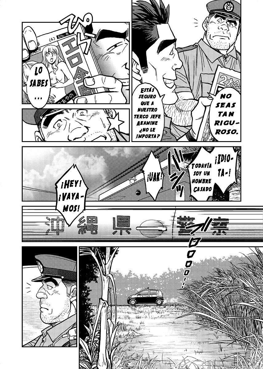 Okinawa Slave Island 01 | Isla de esclavos en Okinawa 1 page 9 full