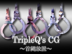 TripleQ'sCG～LeaveGallows～