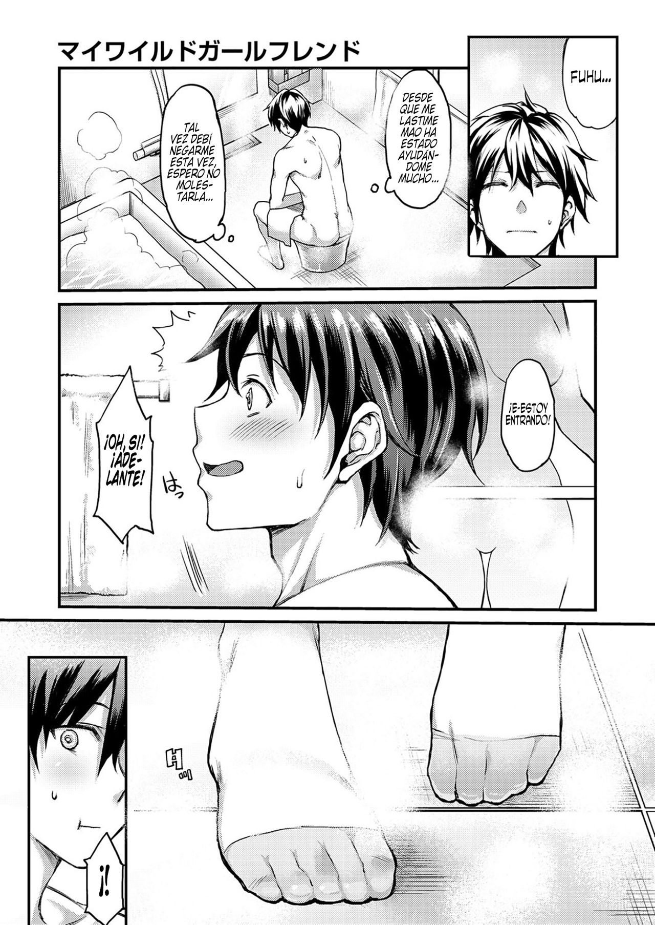 My Wild Girlfriend | Mi salvaje novia page 7 full