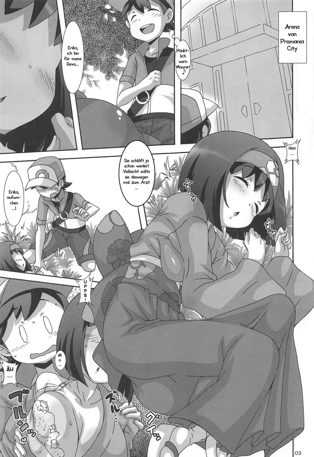 Suimitsuka | Die schlafende Blume page 2 full