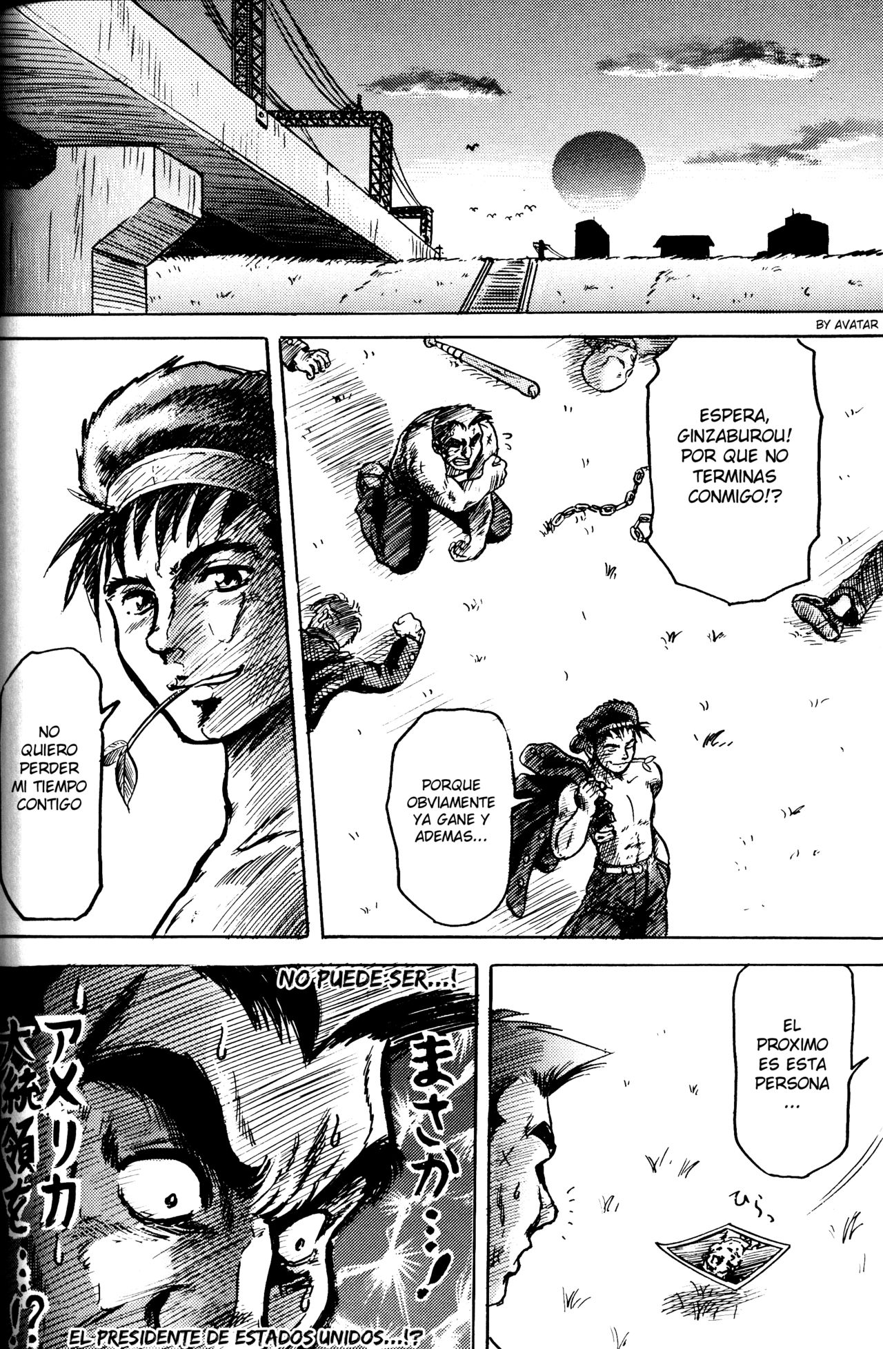 Otoko no Michi page 2 full