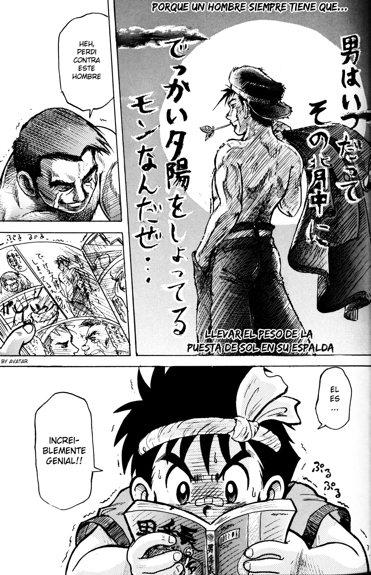 Otoko no Michi page 3 full
