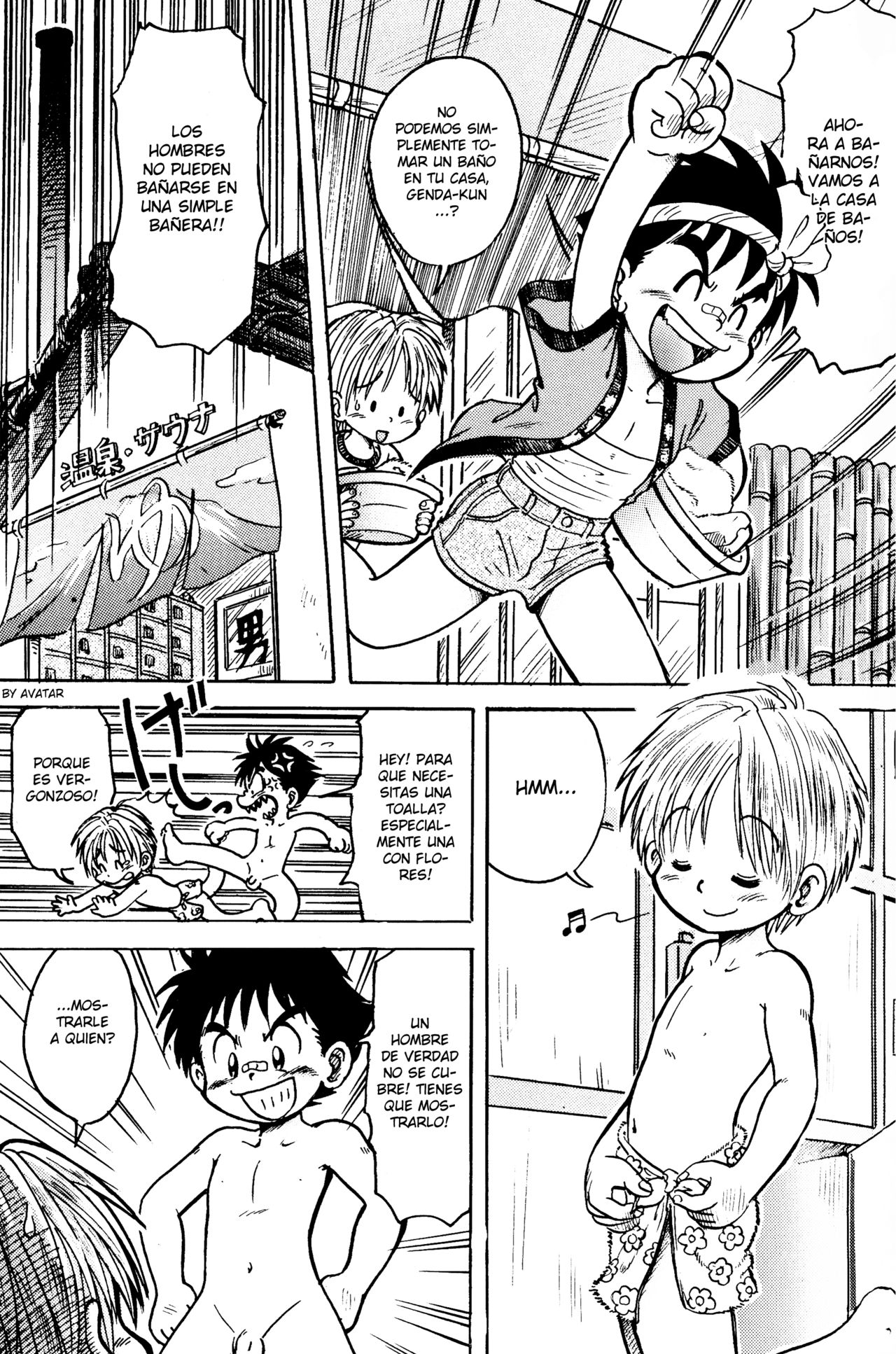 Otoko no Michi page 9 full