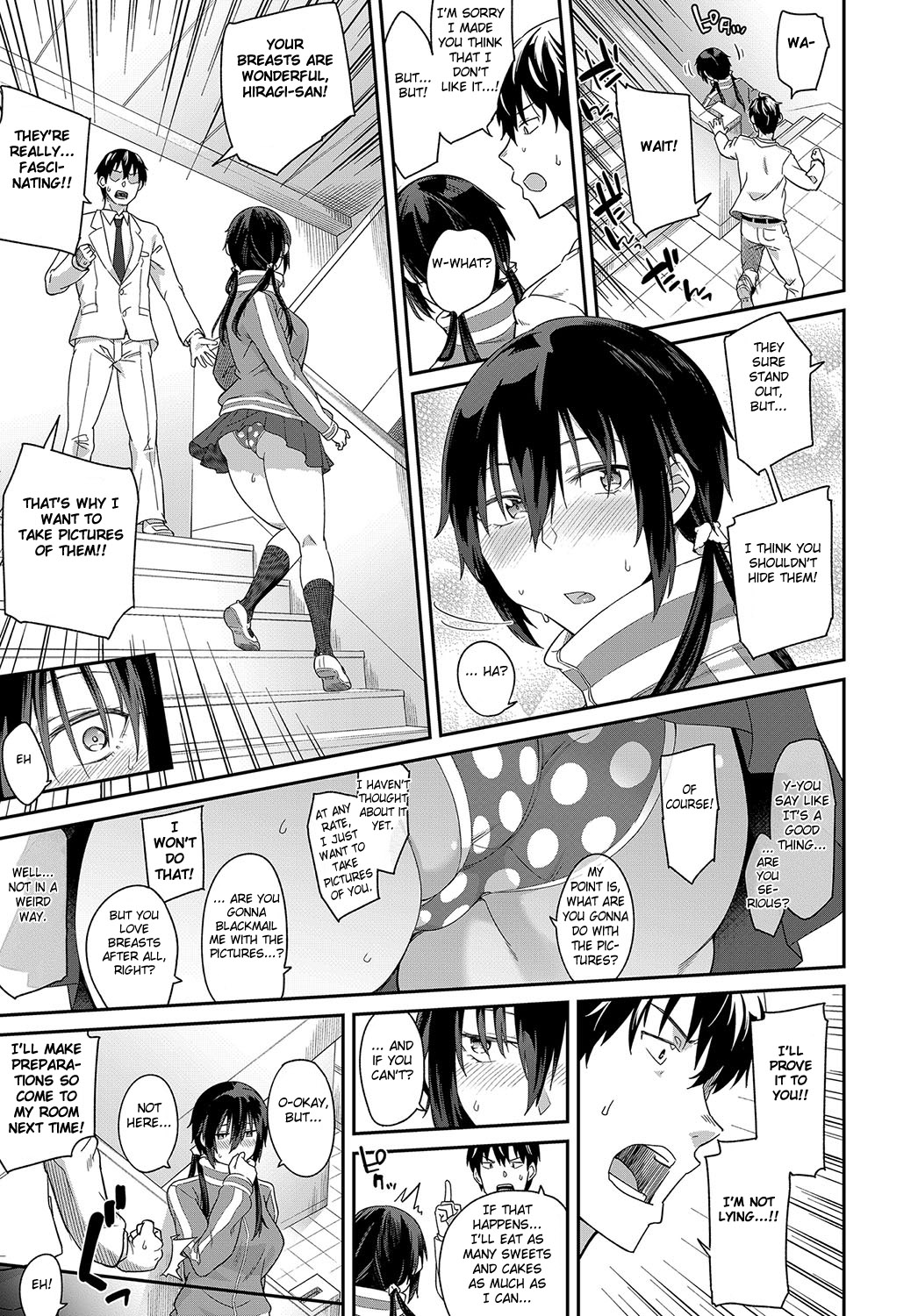 Shutter Chance wa Kimi dake ni! page 7 full