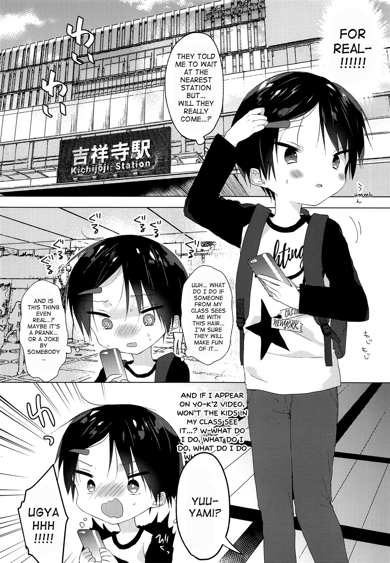 Teihen Youtuber Geneki DC o Dama Shitara Shougeki no Kekka ni... w | The Shocking Outcome of Deceiving a Random Youtuber Middle School Boy Taking His Exams… lol page 7 full