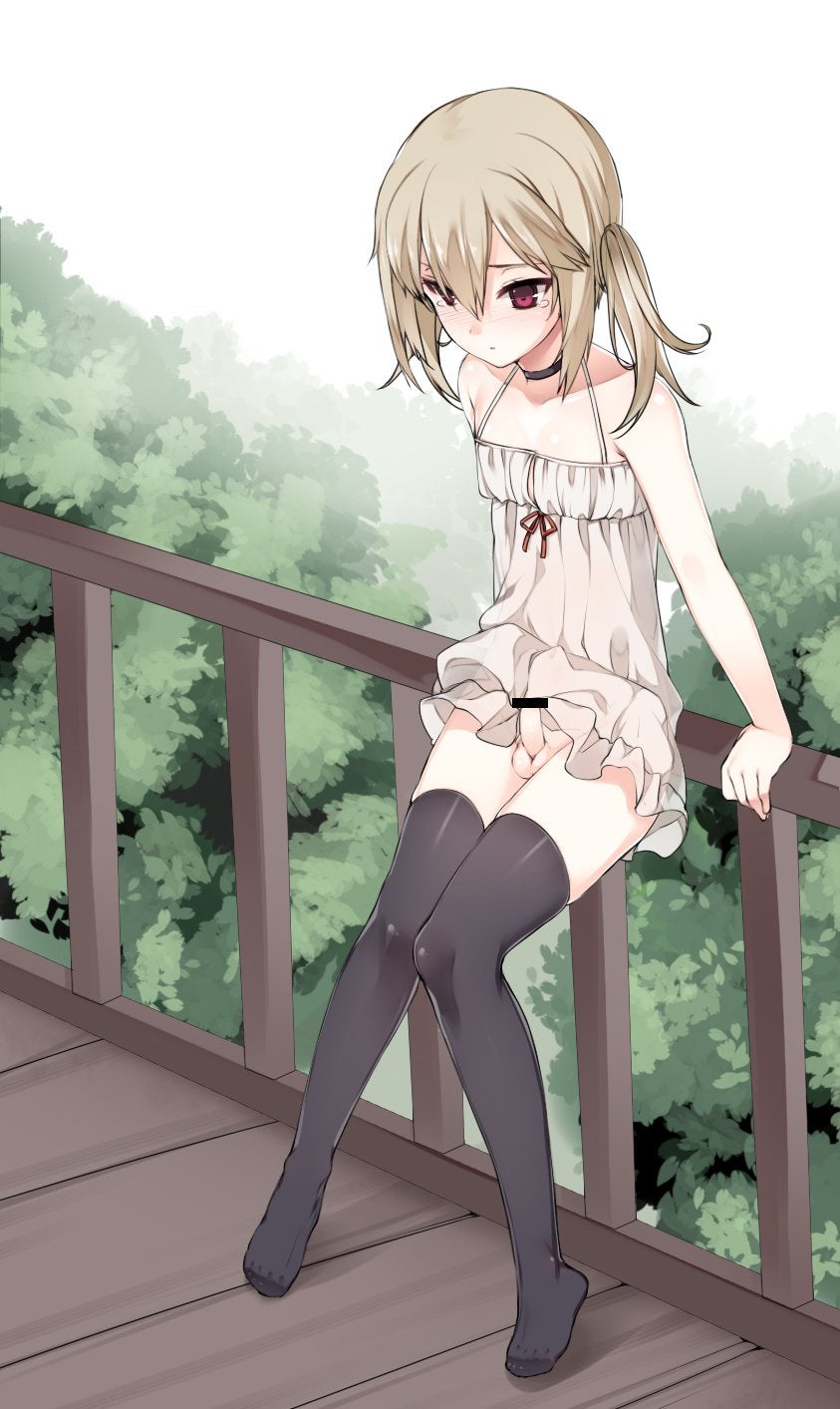 Hentai Trap Gallery page 1 full