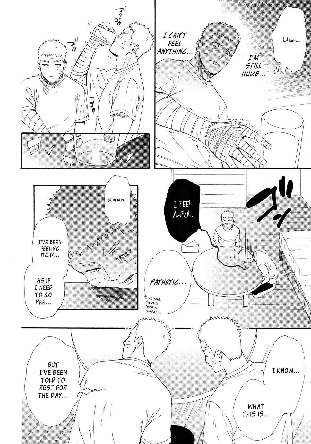 1 + 2 | Ato no Futari v1 page 6 full