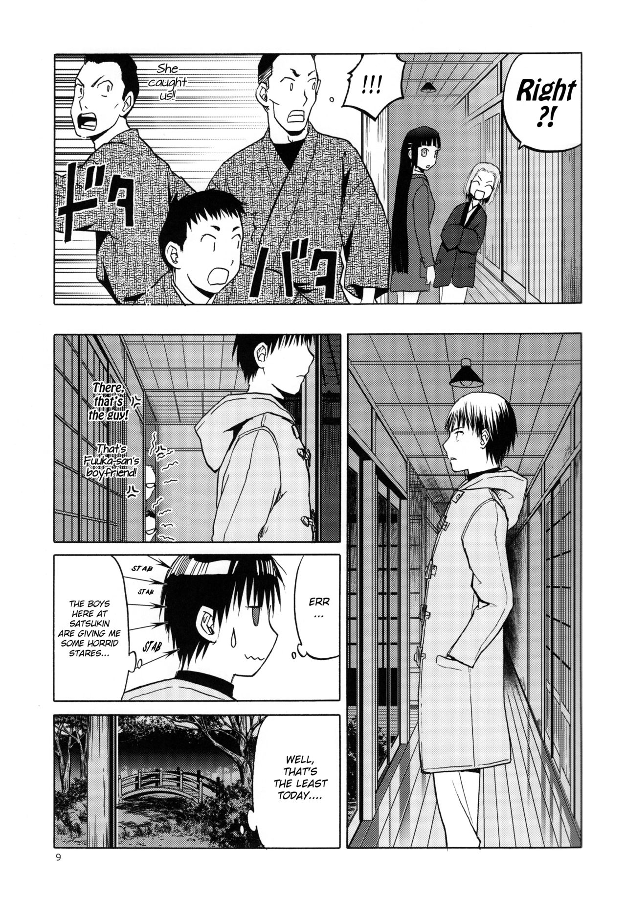 blue snow blue scene.20 page 7 full