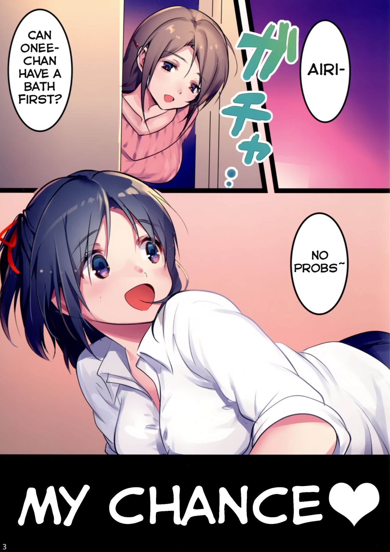 AP page 4 full