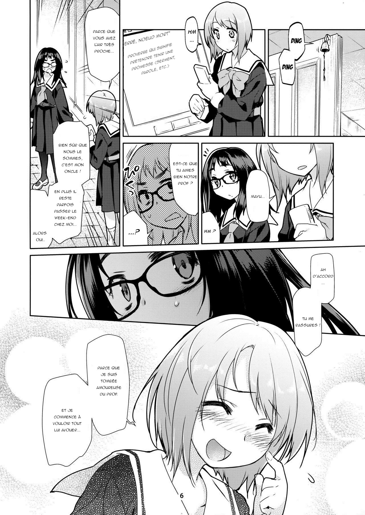 Y page 5 full