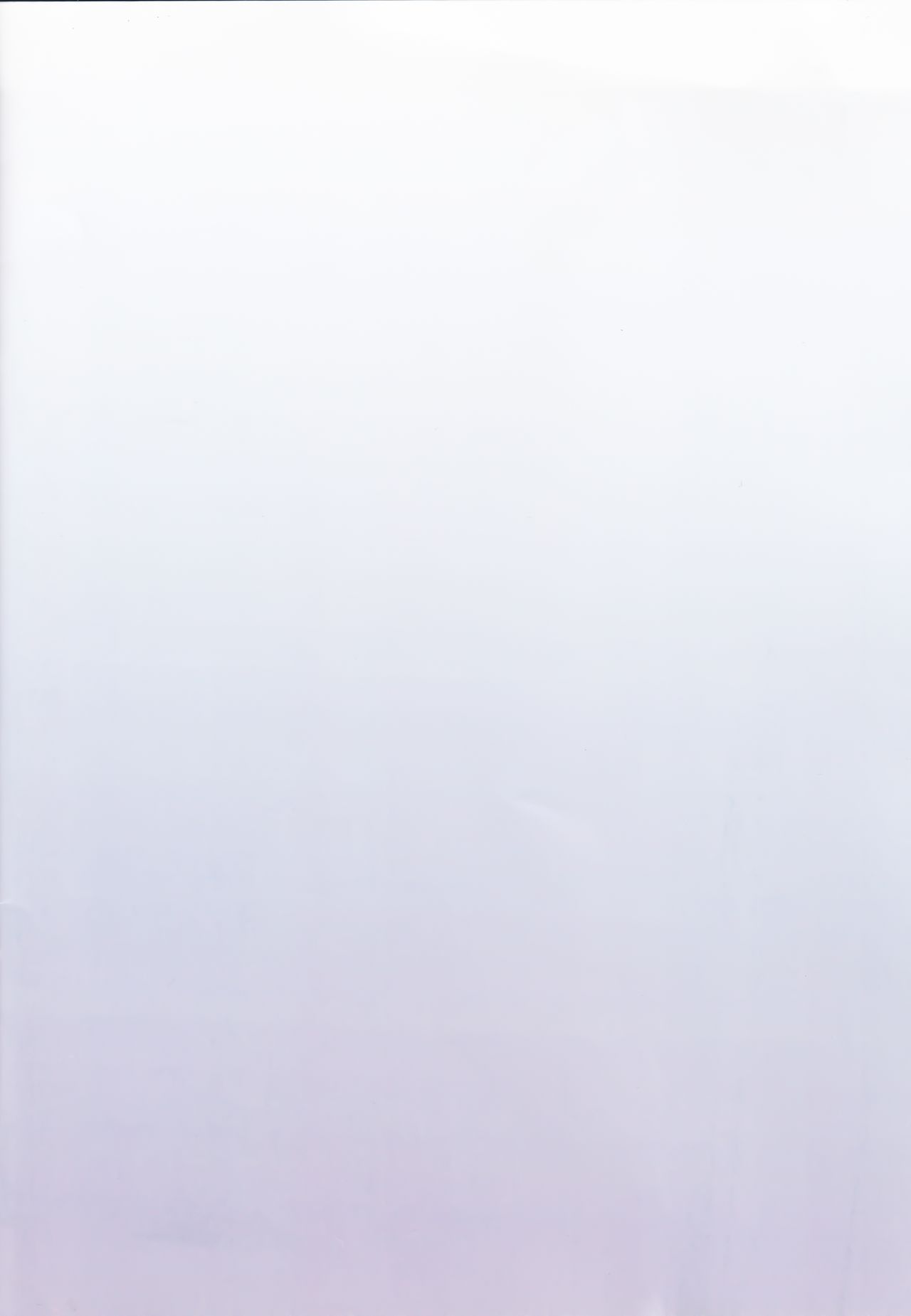 Youen ump45-nee | 어리고 요염한 ump45 누나 page 3 full