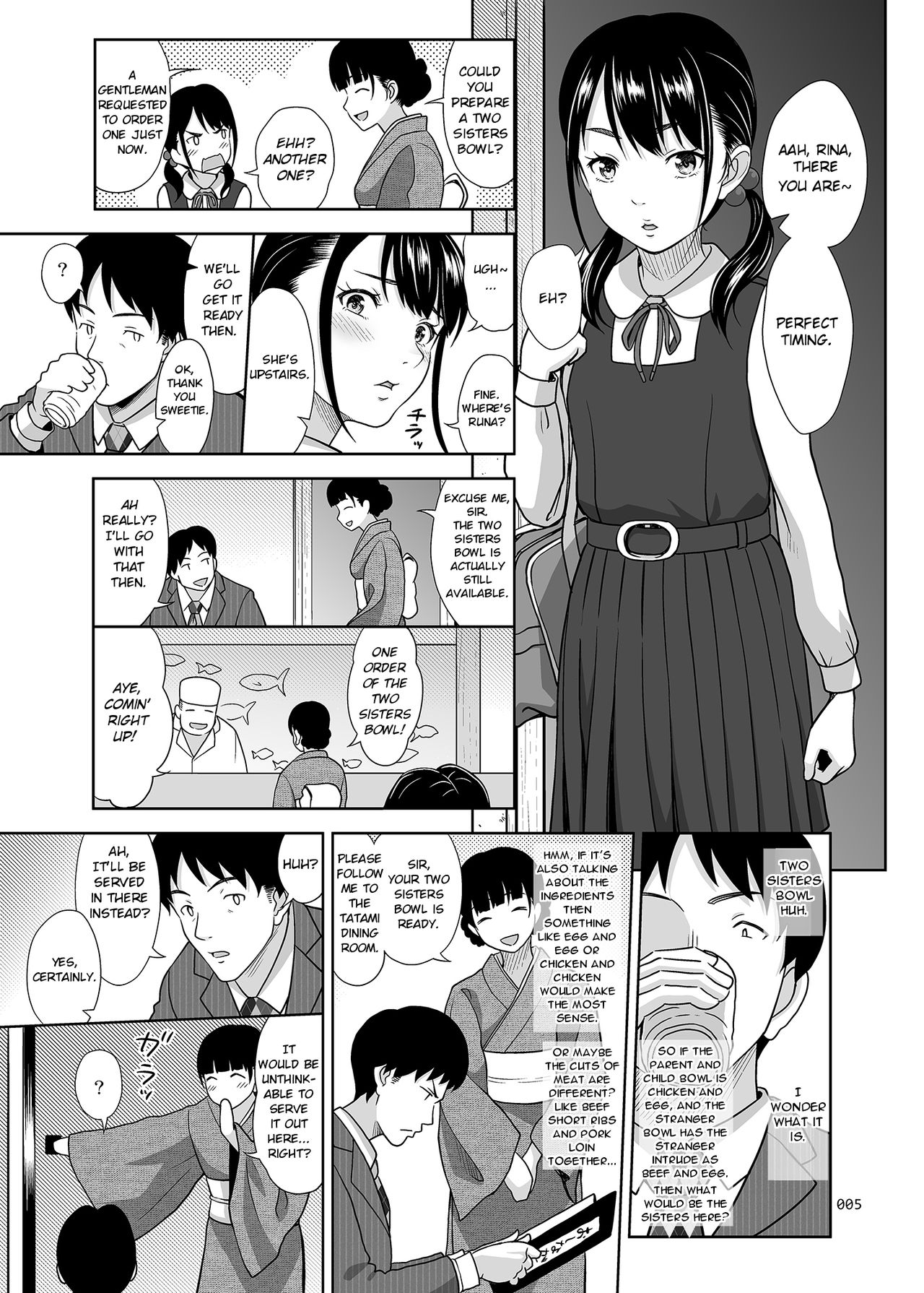 Shimaidon Itadakimasu | A Taste of the Two Sisters Bowl page 4 full