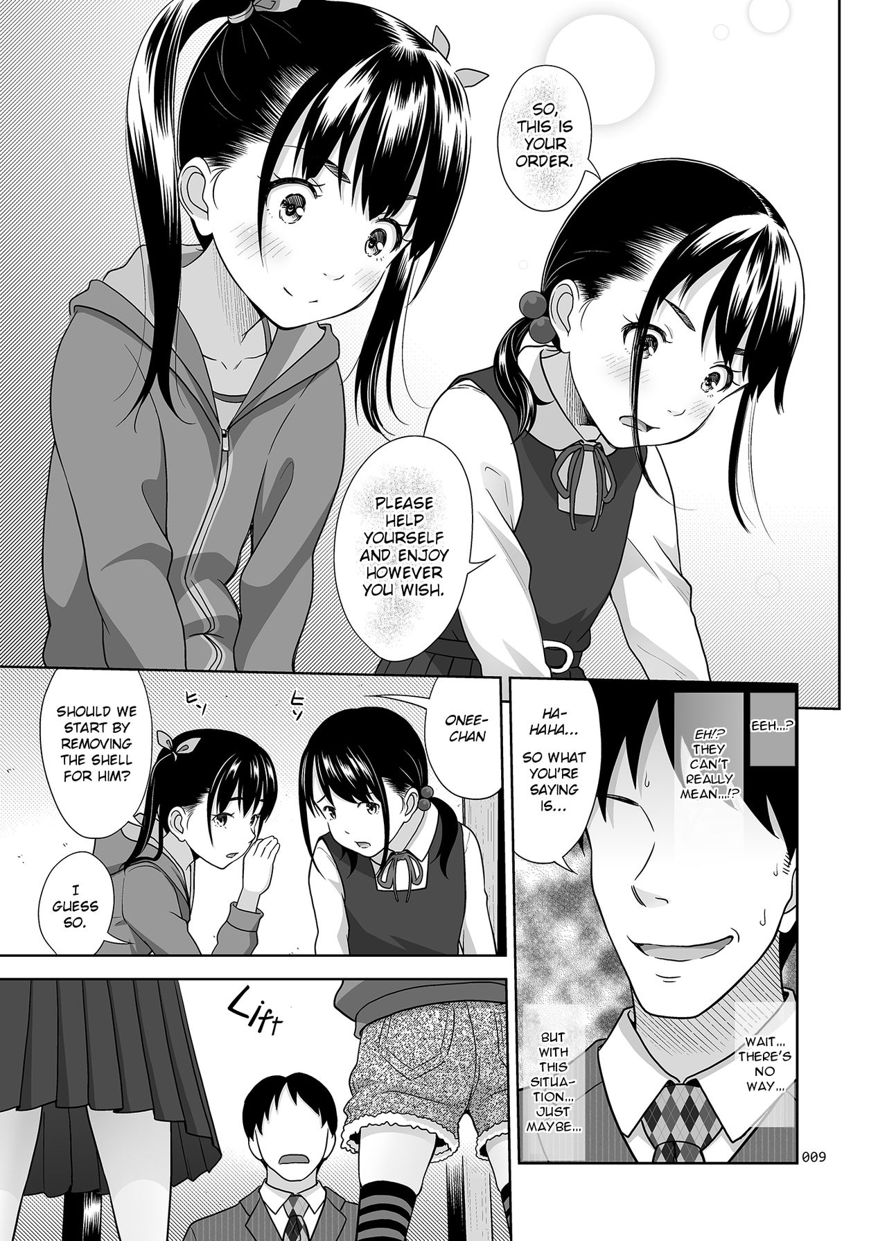 Shimaidon Itadakimasu | A Taste of the Two Sisters Bowl page 8 full