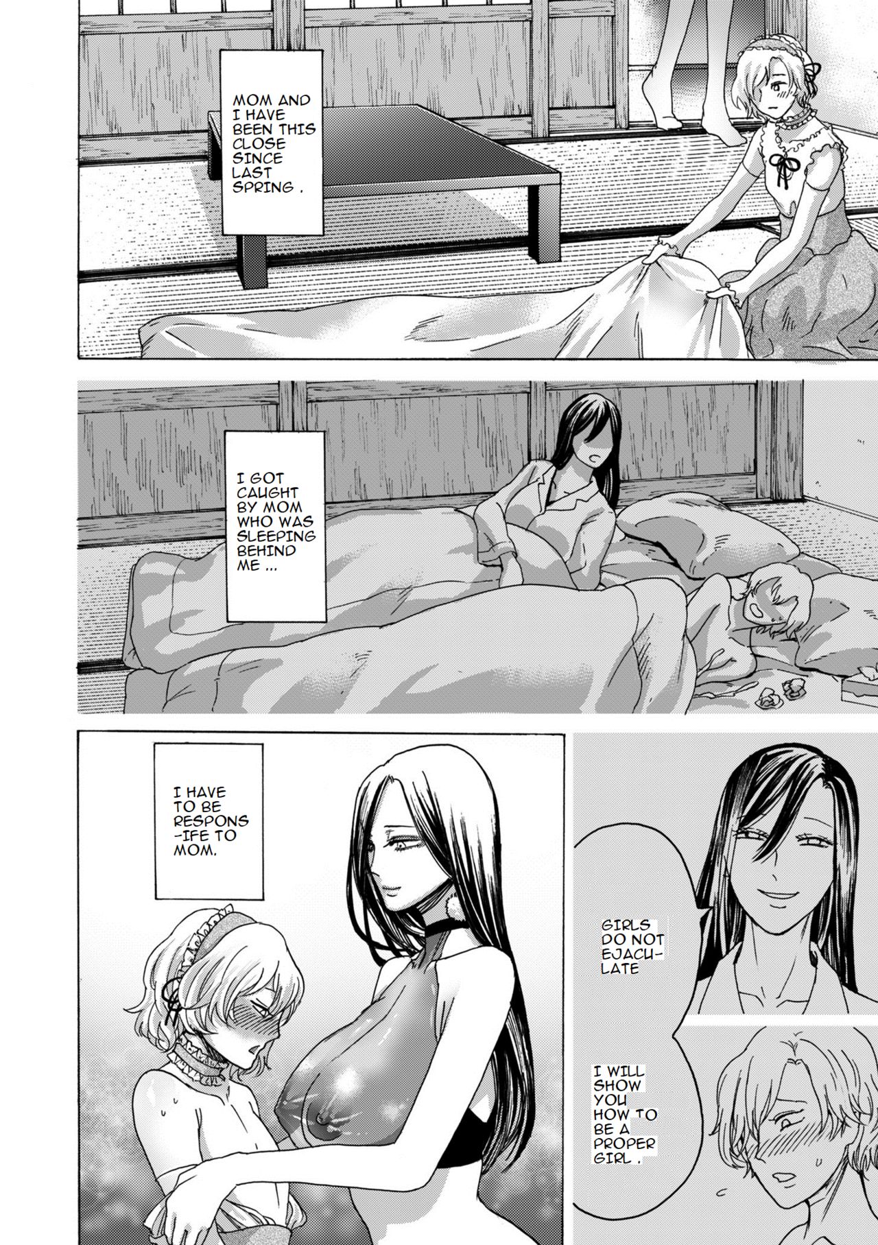 Boku wa Mama no Musume | I am my mom's daughter page 4 full