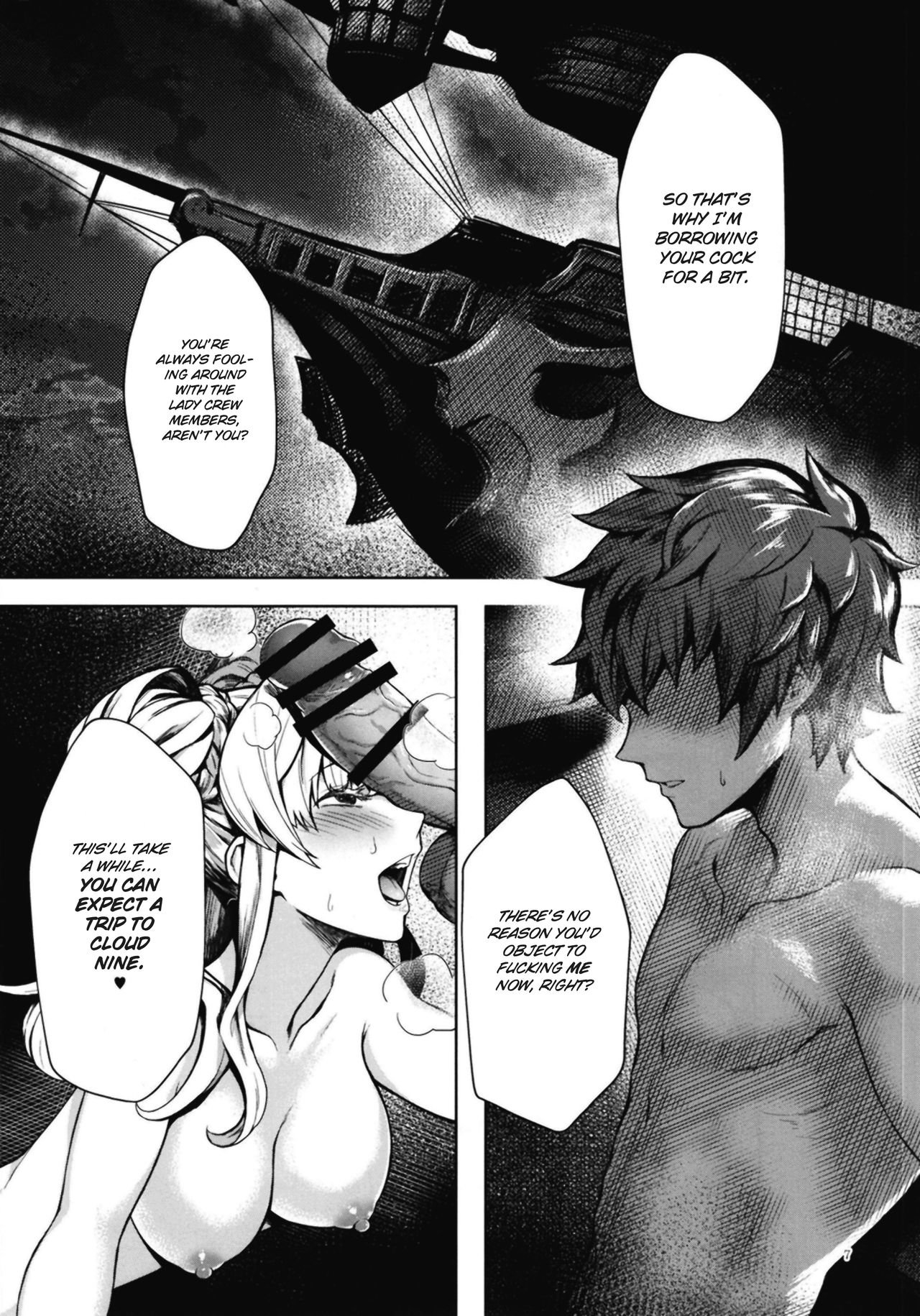 Jakutai Kouka no Sei dakara Shikatanai | I got hit with a status effect, so it's not my fault! page 6 full