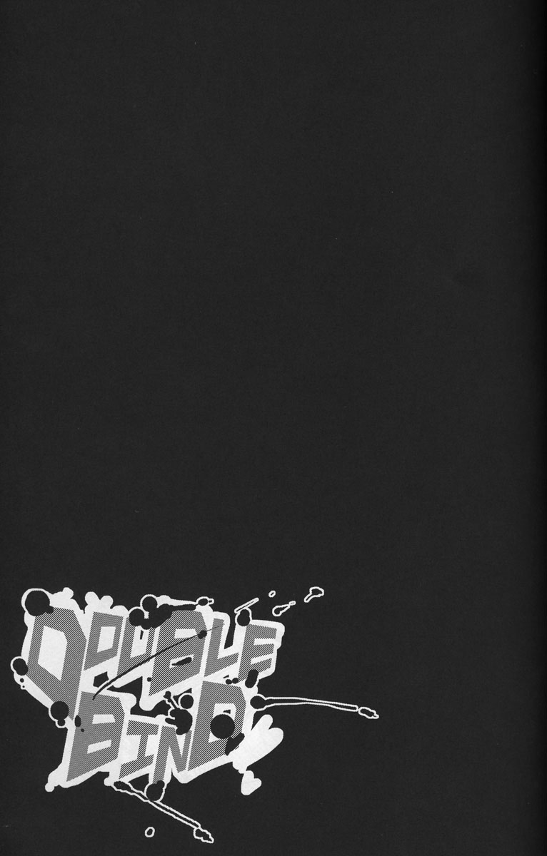 DOUBLE BIND page 3 full