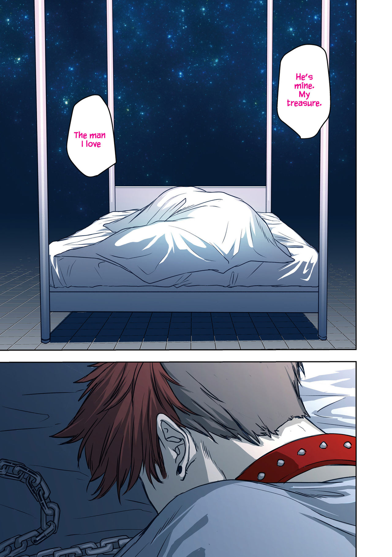 Nibiiro Planetarium Ch. 1 page 3 full