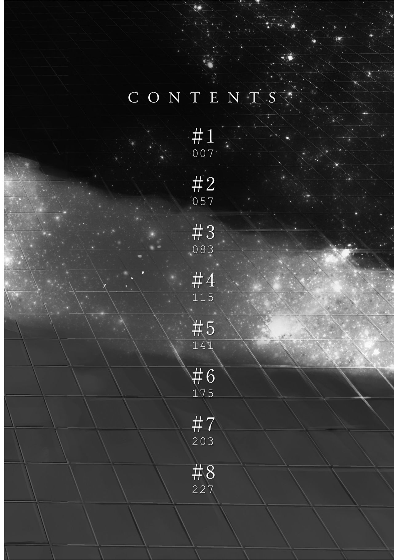 Nibiiro Planetarium Ch. 1 page 6 full