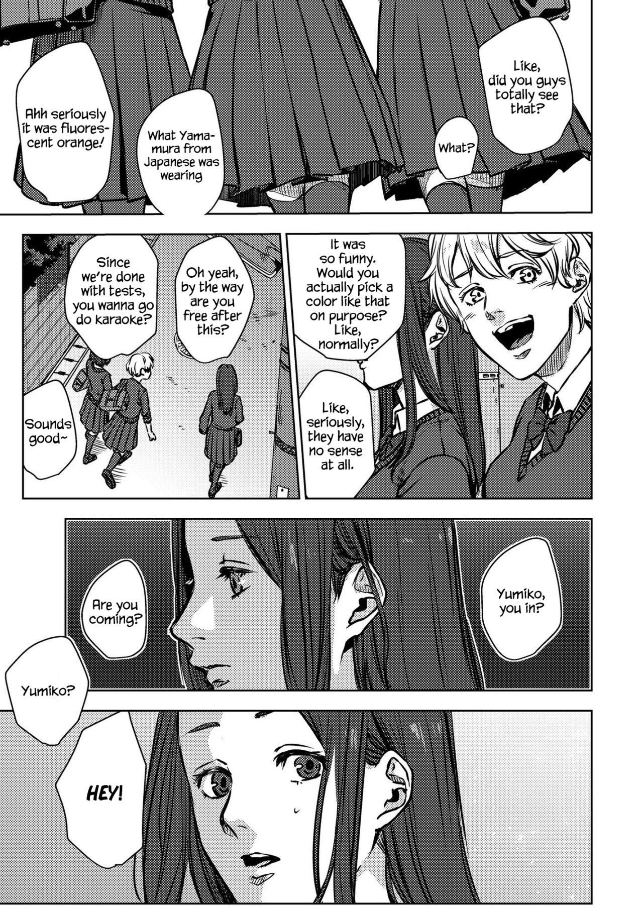 Nibiiro Planetarium Ch. 1 page 7 full