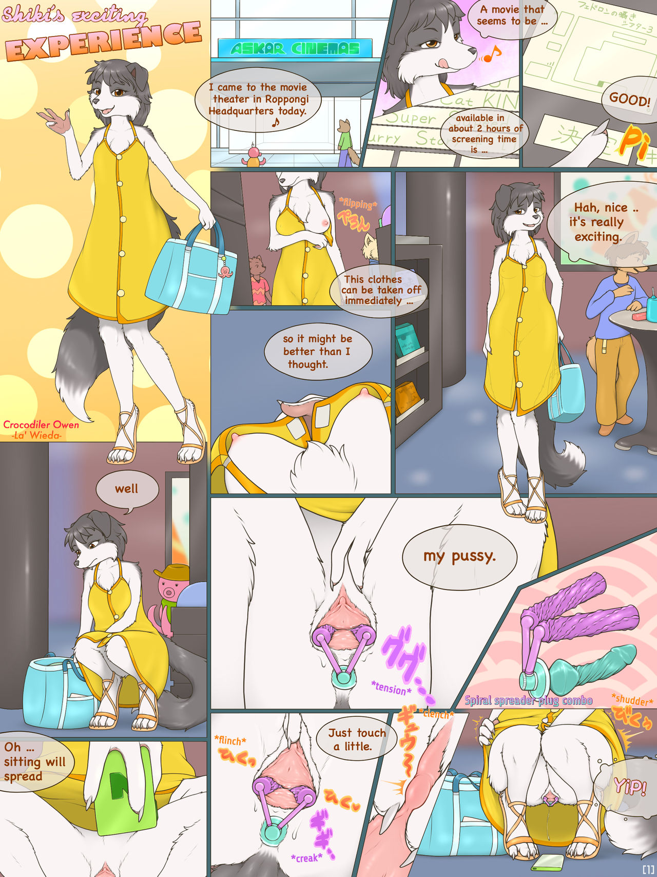 Shiki's Exciting Experience: Act 1 page 1 full