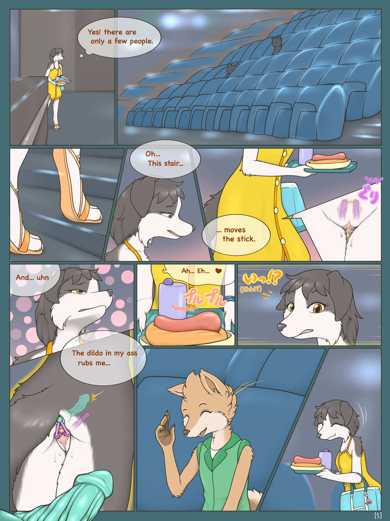 Shiki's Exciting Experience: Act 1 page 5 full
