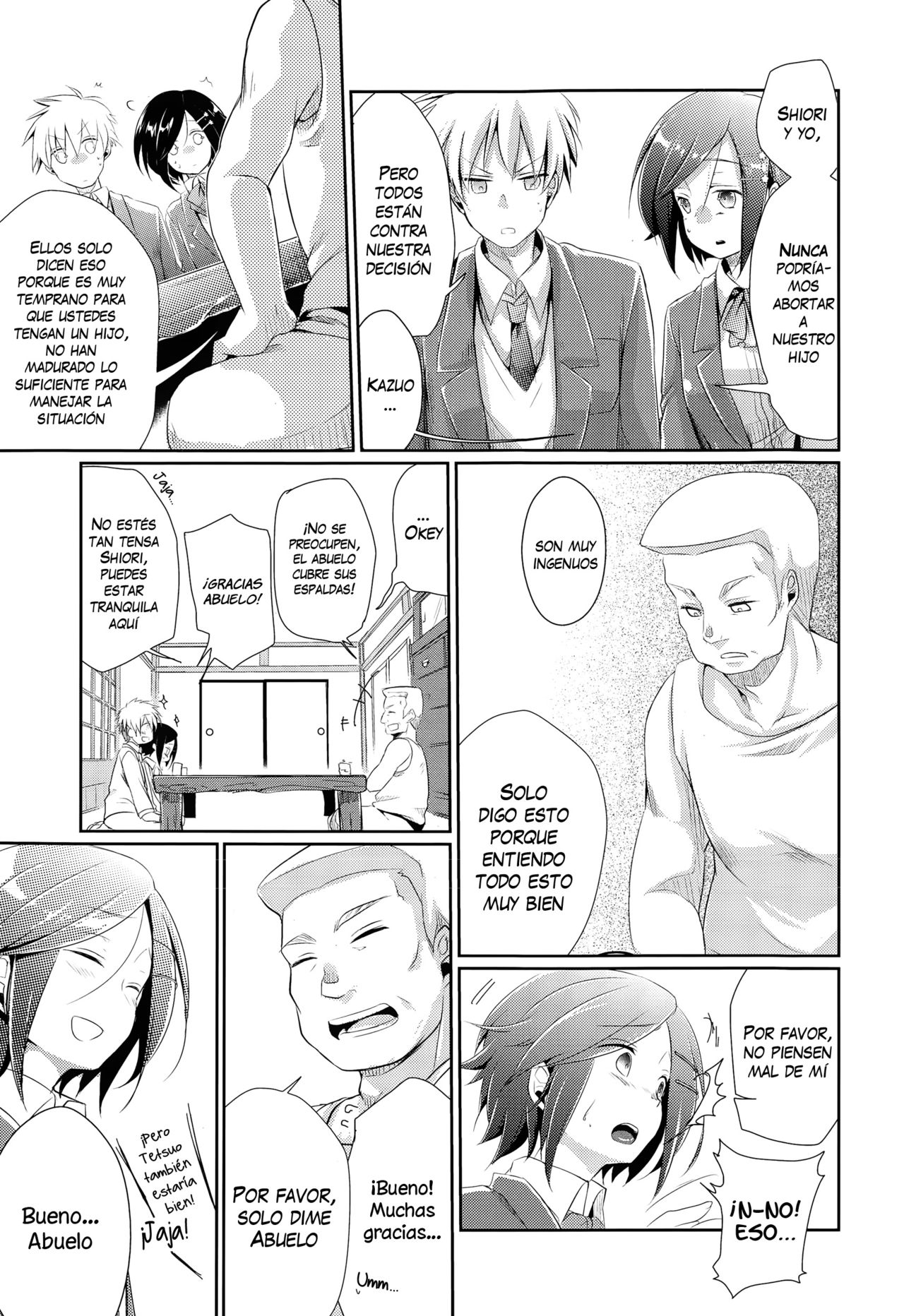 Touhikou no Hate ni | Qué fue de Nuestra Fuga page 3 full