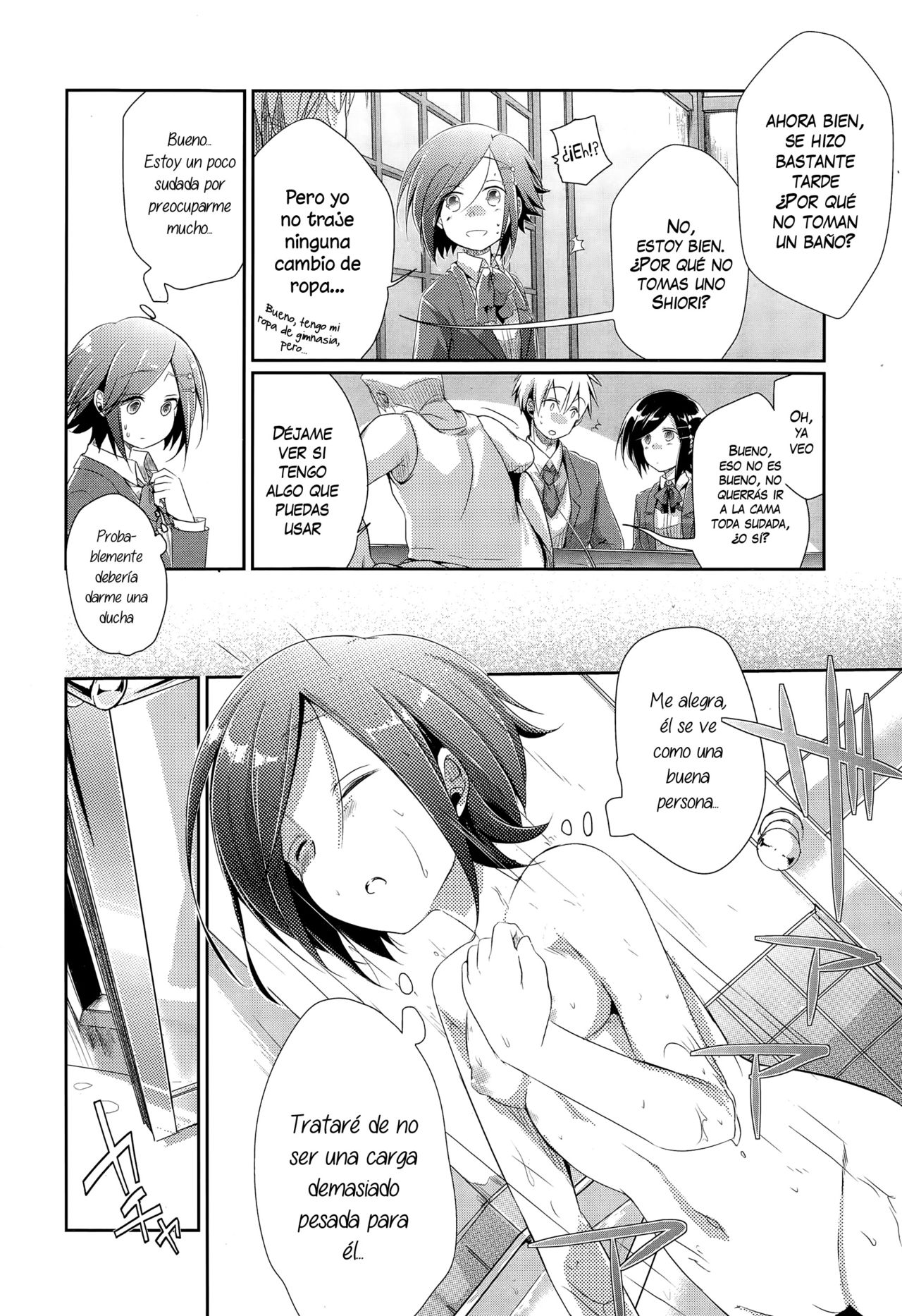 Touhikou no Hate ni | Qué fue de Nuestra Fuga page 4 full