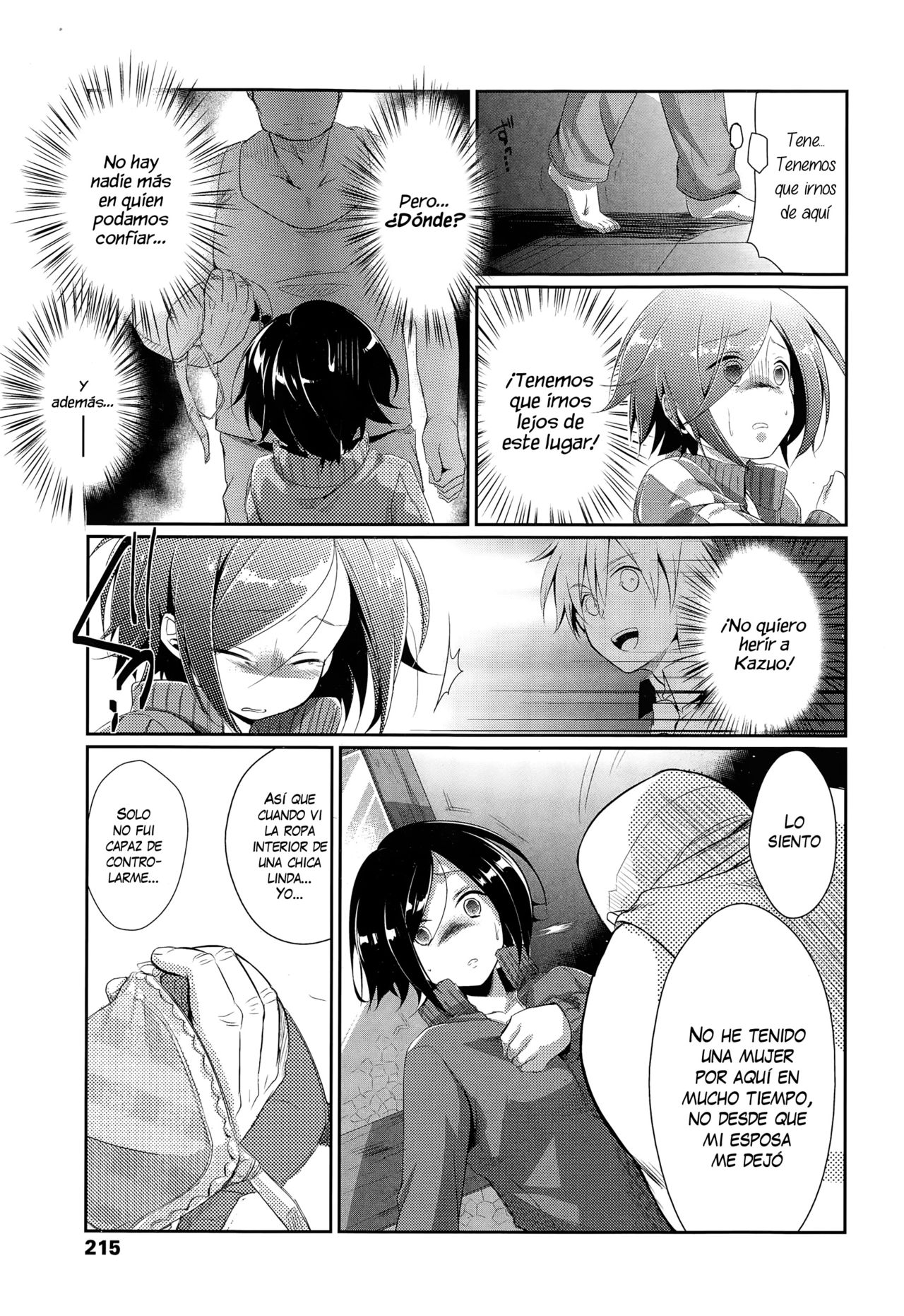 Touhikou no Hate ni | Qué fue de Nuestra Fuga page 9 full