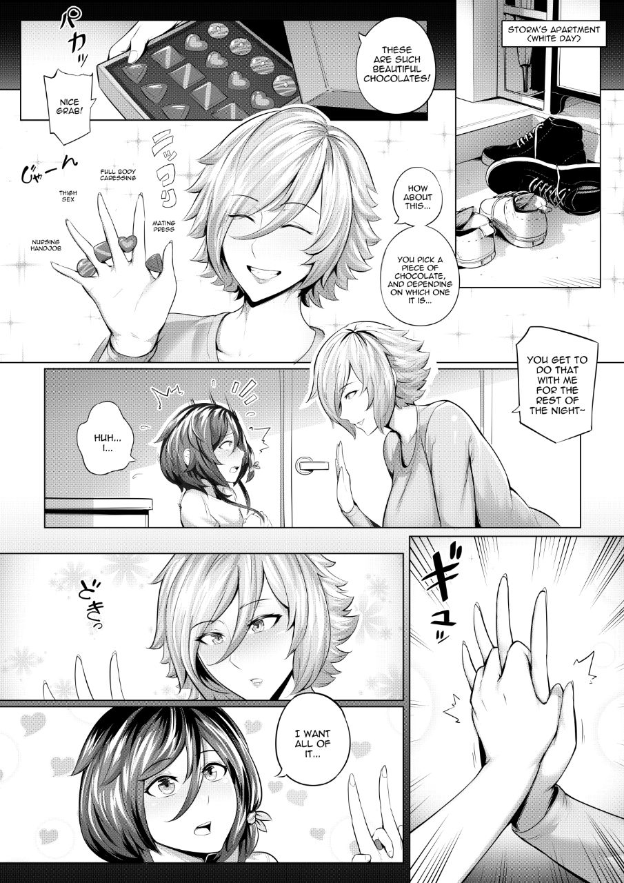 SFS: White Day page 1 full