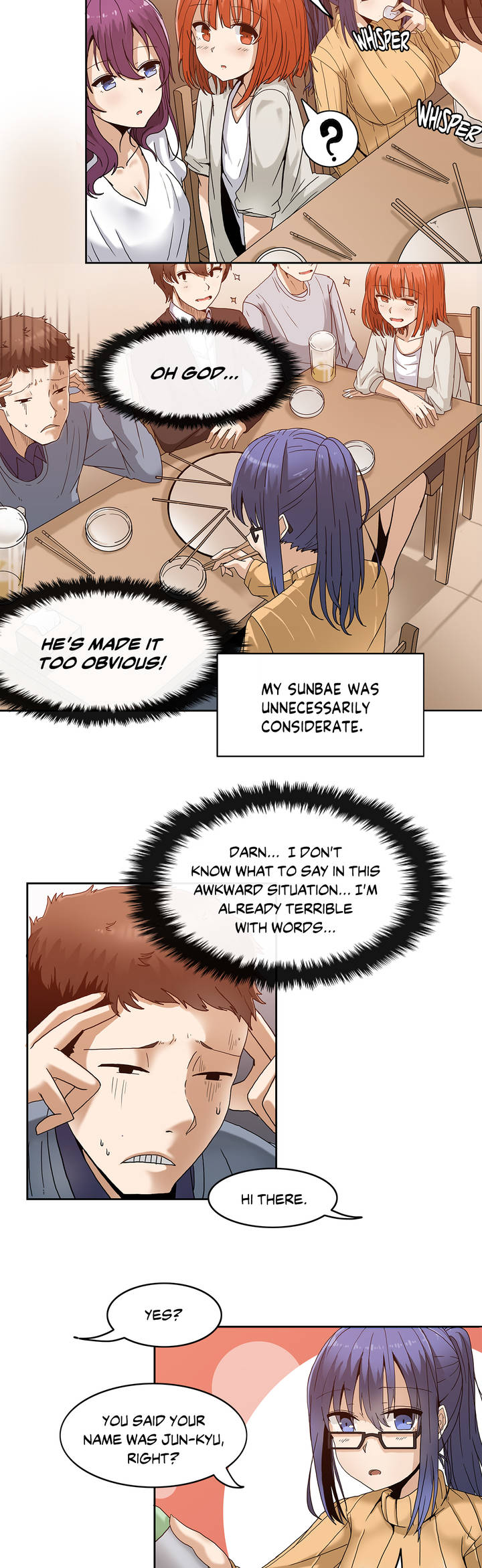 The Girl That Wet the Wall Ch. 0-2 page 7 full