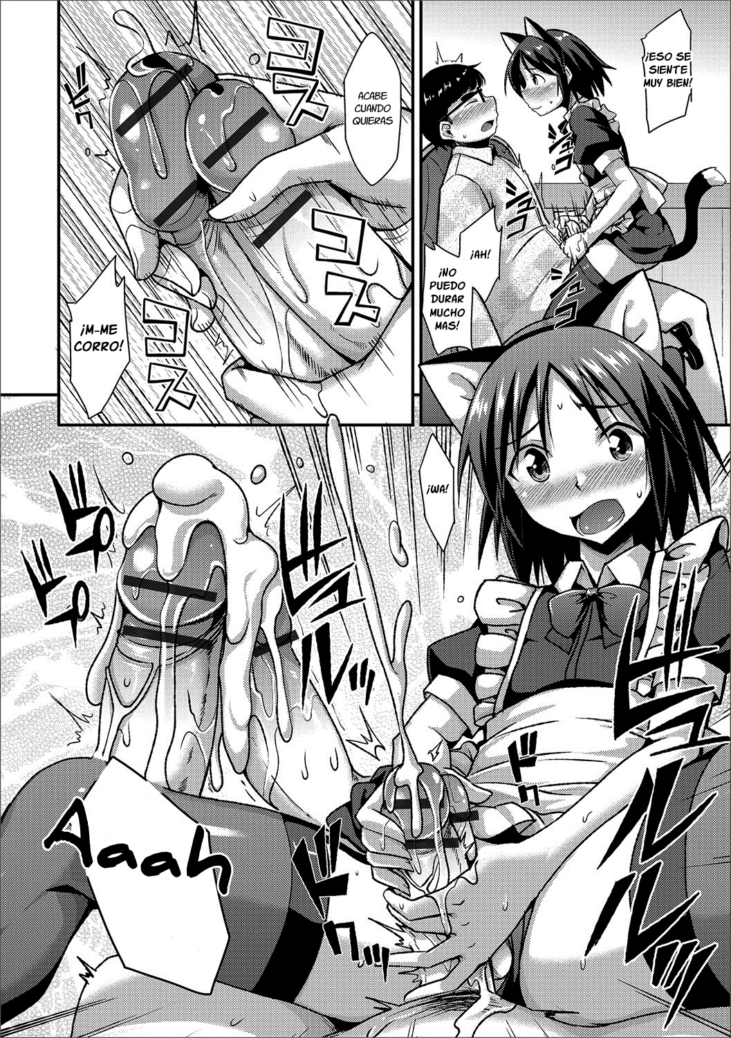 Himitsu no Gochisou page 10 full