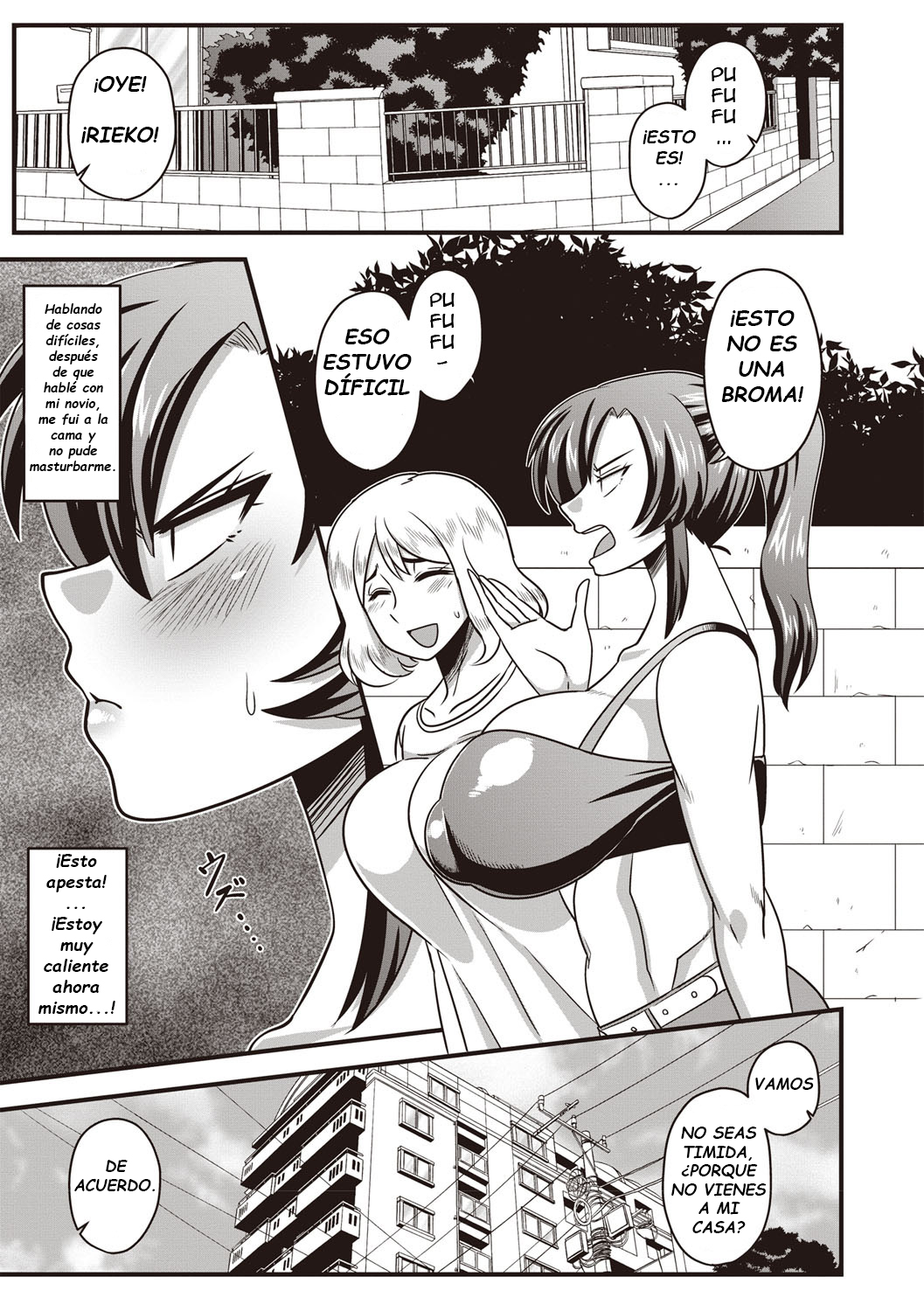 Gokubuto chinpo ni wa katemasendeshita♥   I didn't have a chance against that humongous dick♥ page 3 full