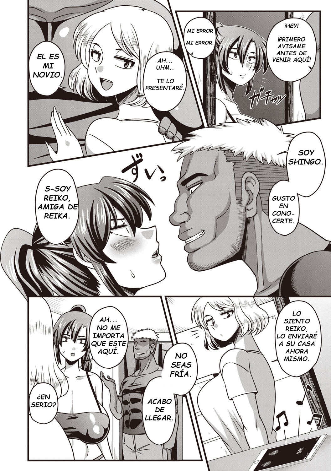 Gokubuto chinpo ni wa katemasendeshita♥   I didn't have a chance against that humongous dick♥ page 4 full
