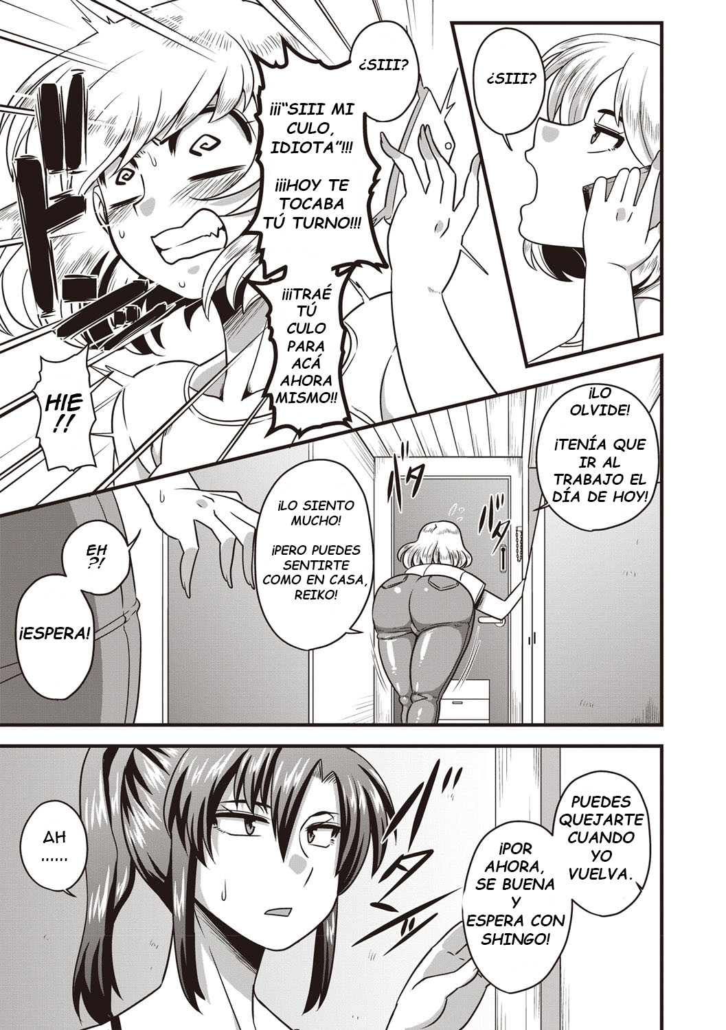 Gokubuto chinpo ni wa katemasendeshita♥   I didn't have a chance against that humongous dick♥ page 5 full