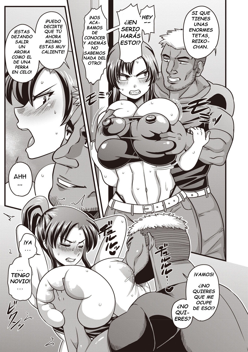 Gokubuto chinpo ni wa katemasendeshita♥   I didn't have a chance against that humongous dick♥ page 7 full