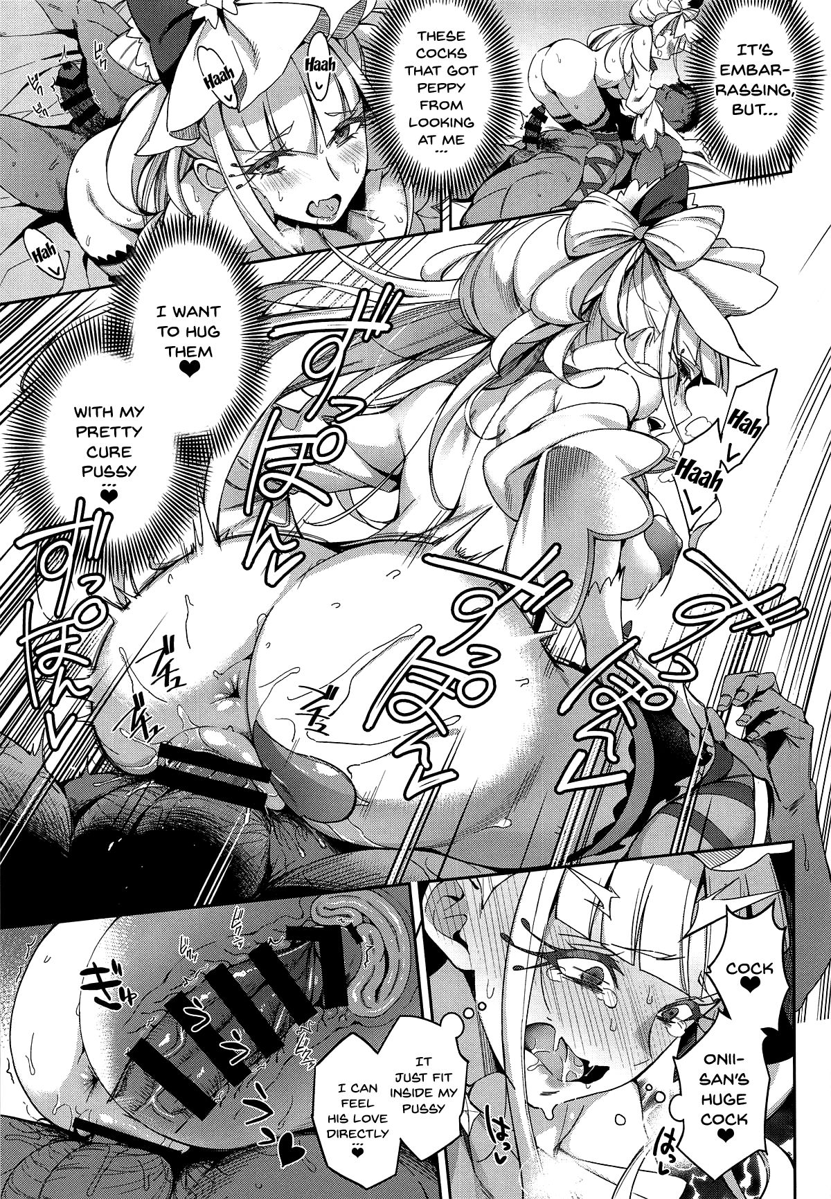 Kagayaku Mirai nante Nakatta 2 | There Is No Sparkling Future 2 page 10 full