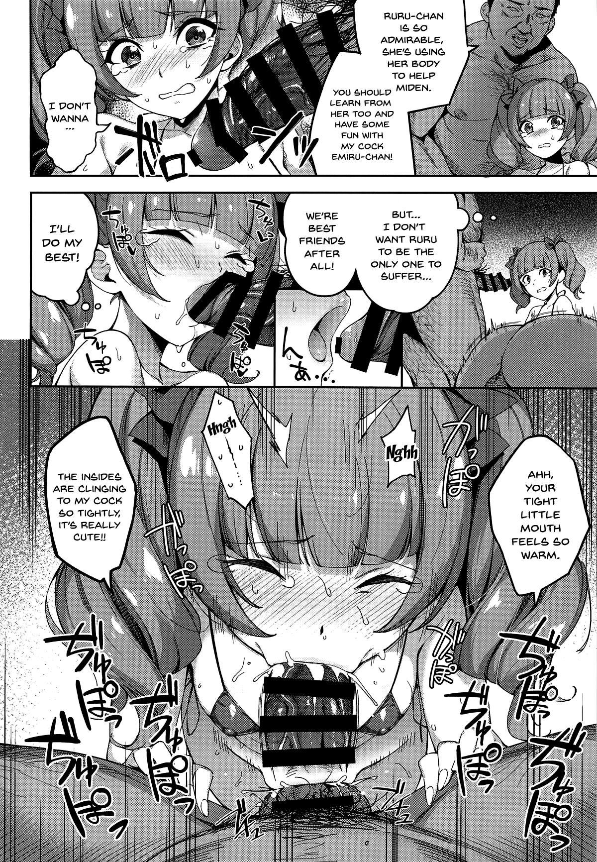 Kagayaku Mirai nante Nakatta 2 | There Is No Sparkling Future 2 page 5 full