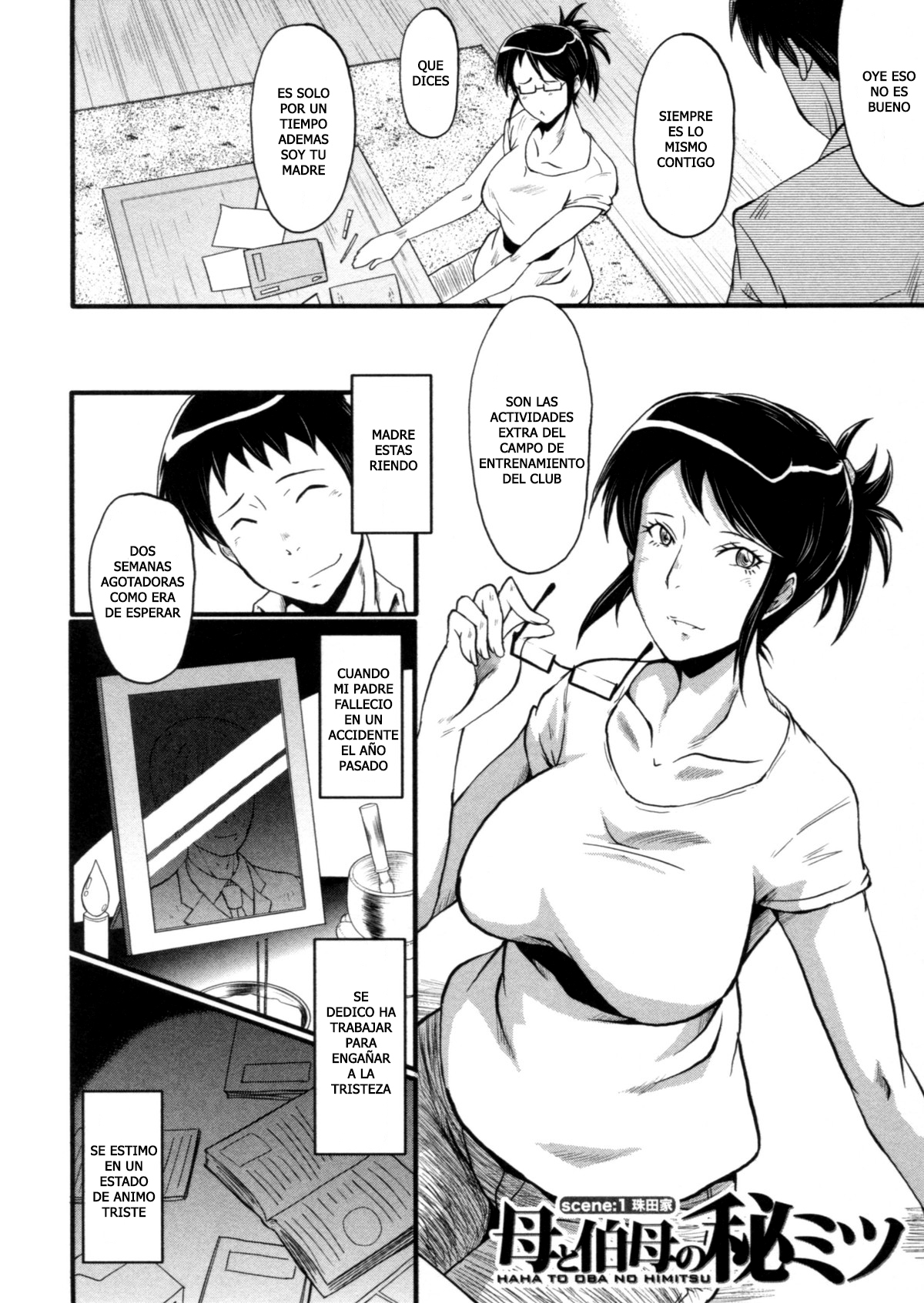 Haha wa Buzama ni Koshi o Furu ~Gogo no Seibo-tachi~ Ch. 1-3 page 5 full