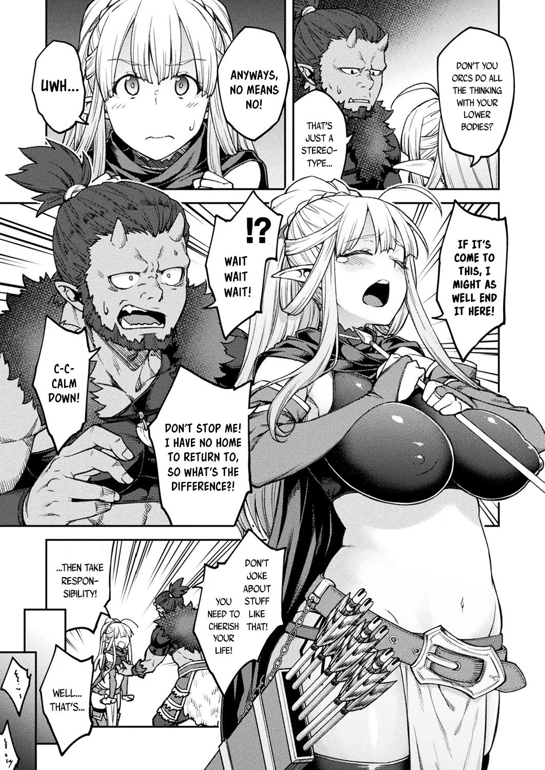 Himono Elf, Kozukuri o Suru. page 5 full