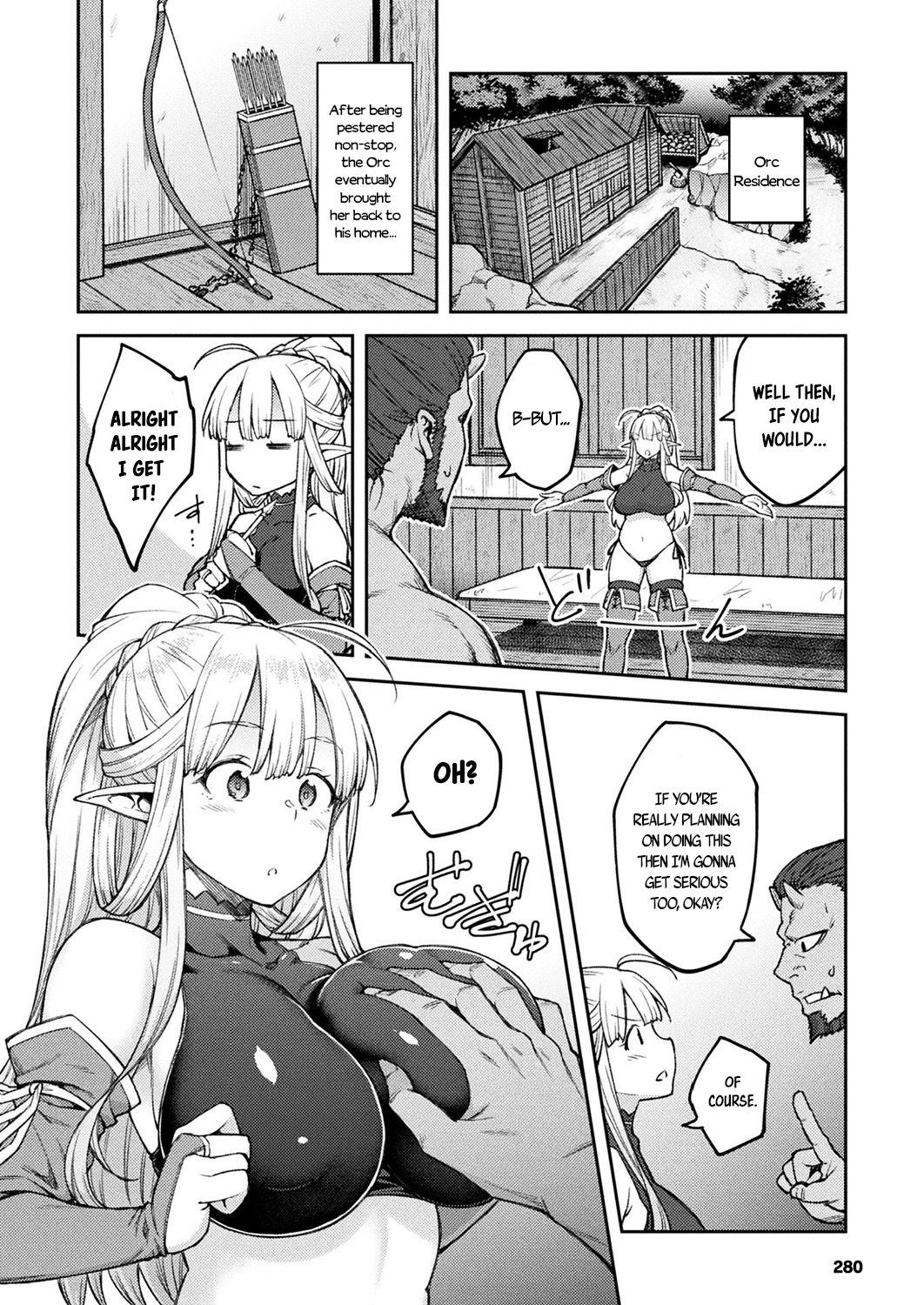 Himono Elf, Kozukuri o Suru. page 6 full