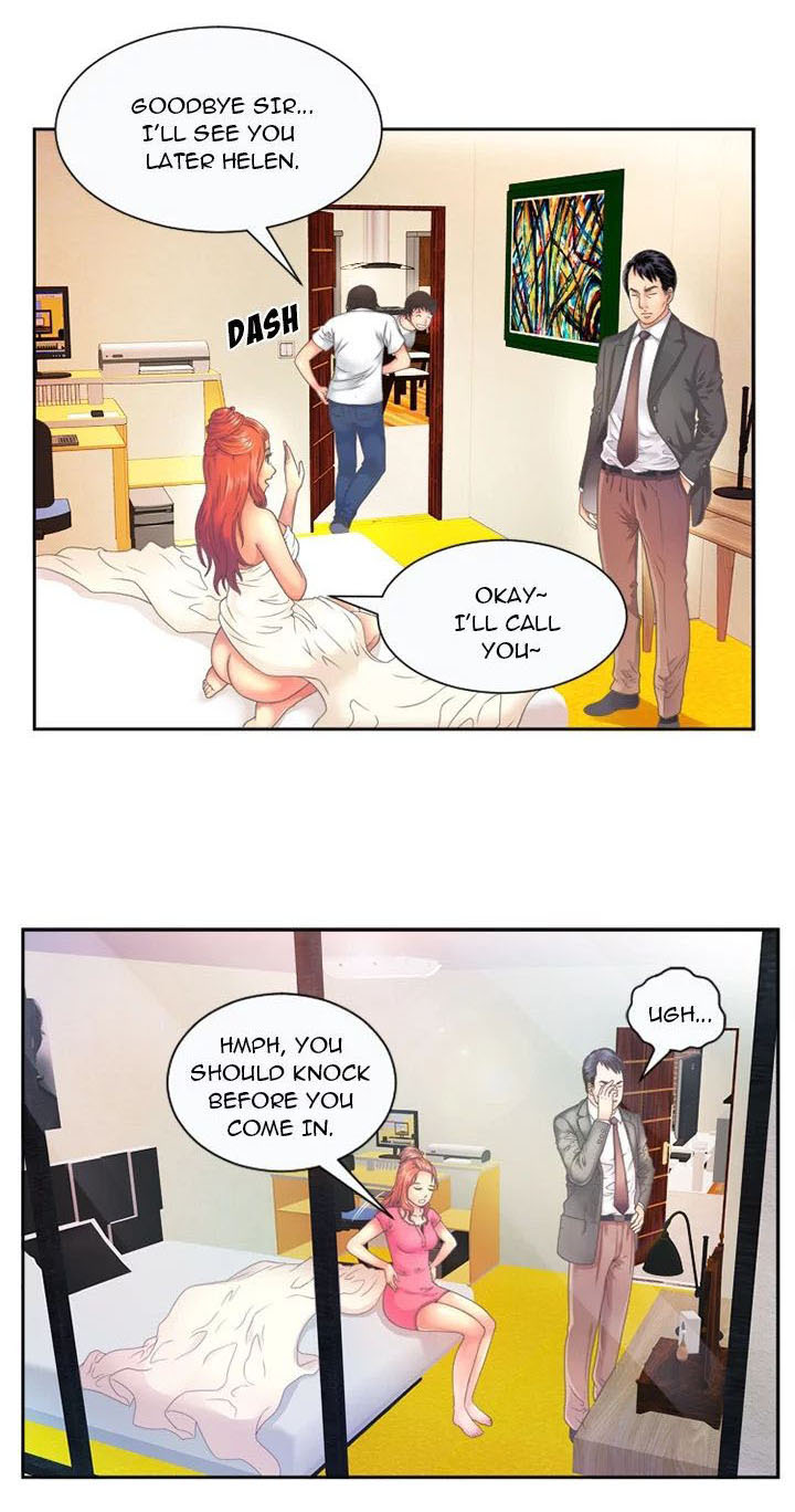 My Friend's Dad • Chapter 1: My Friend's Dad page 4 full