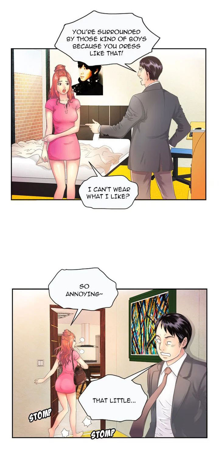 My Friend's Dad • Chapter 1: My Friend's Dad page 5 full