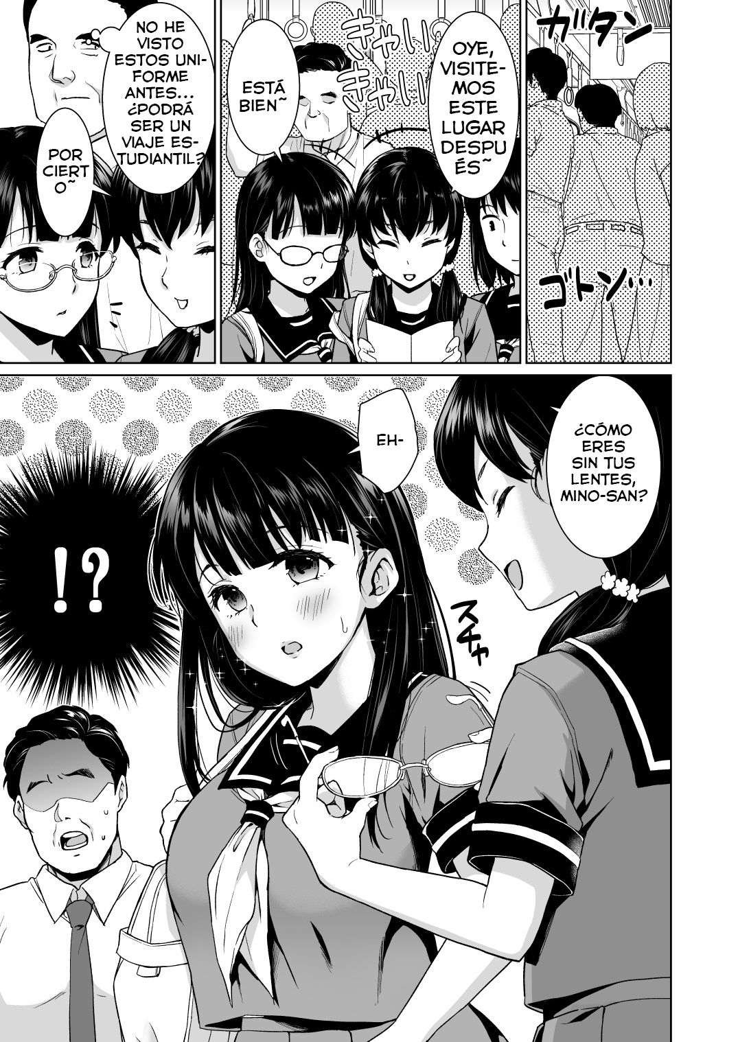 Iya da to Ienai Jimikei Shoujo to Chikan Densha page 3 full