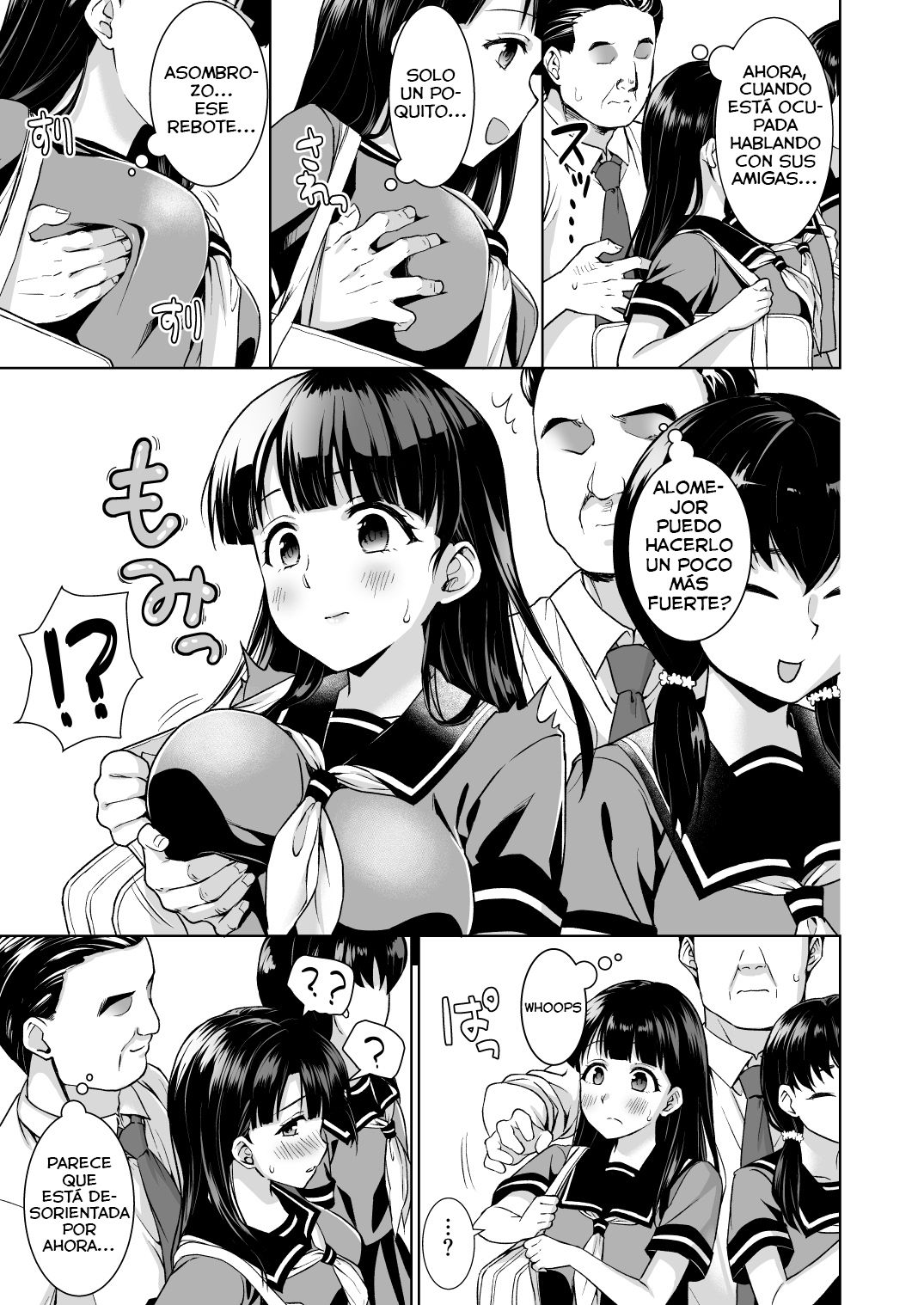 Iya da to Ienai Jimikei Shoujo to Chikan Densha page 5 full