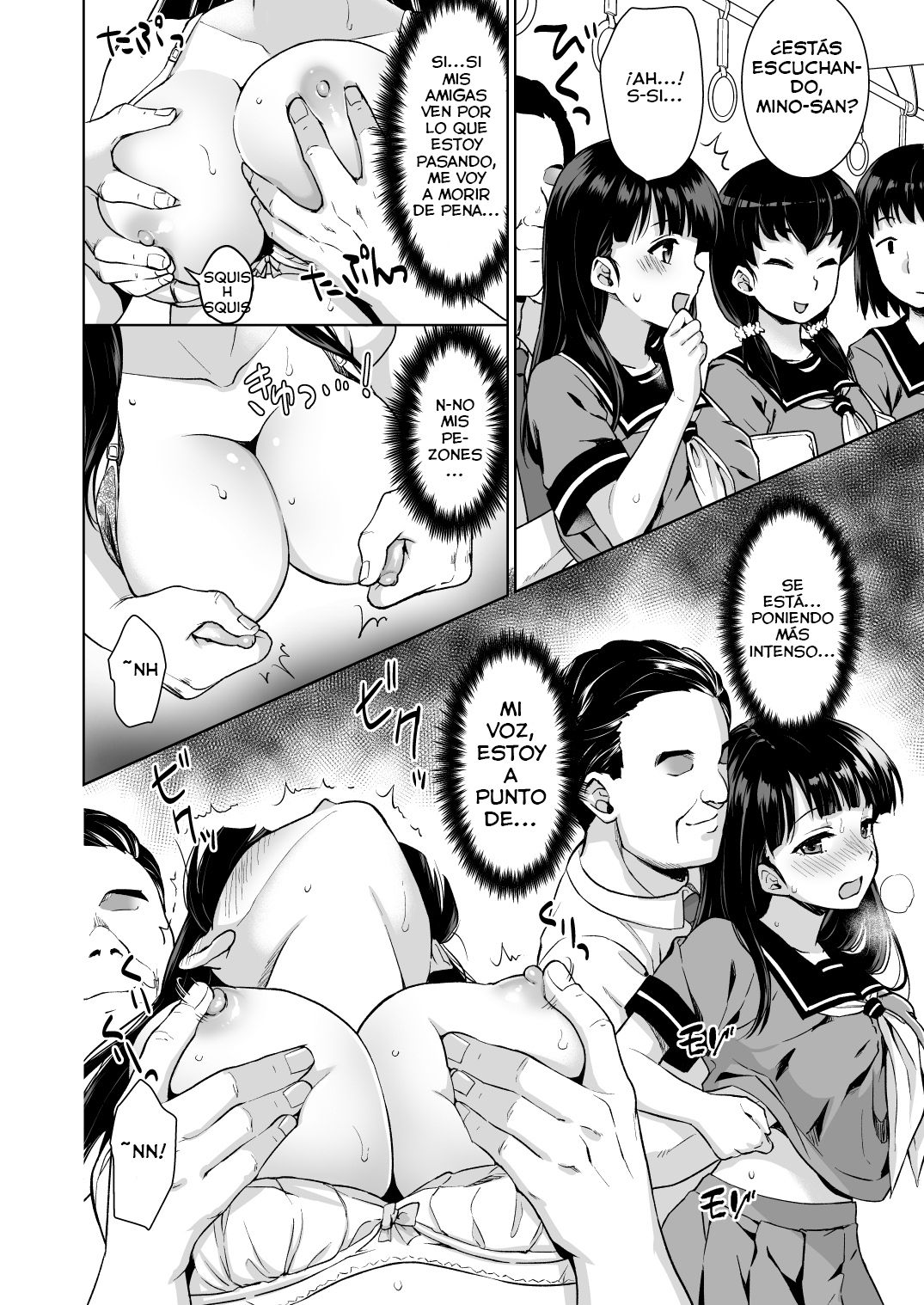 Iya da to Ienai Jimikei Shoujo to Chikan Densha page 8 full