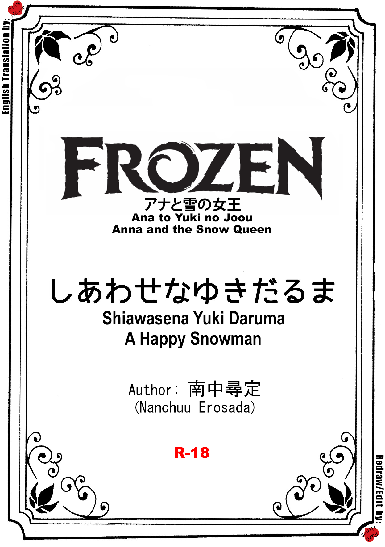 Shiawasena Yuki Daruma | A Happy Snowman page 1 full